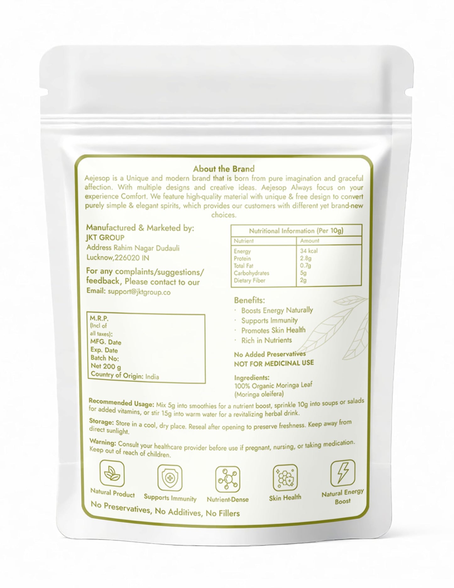 AEJESOP Organic Moringa Oleifera Leaf Powder 7 oz