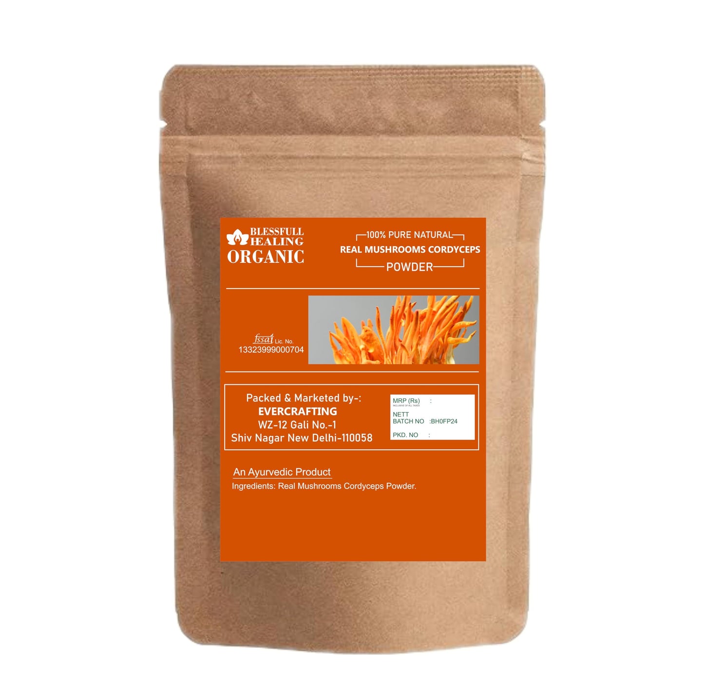 Blessfull Healing Cordyceps Powder 7.0548 oz