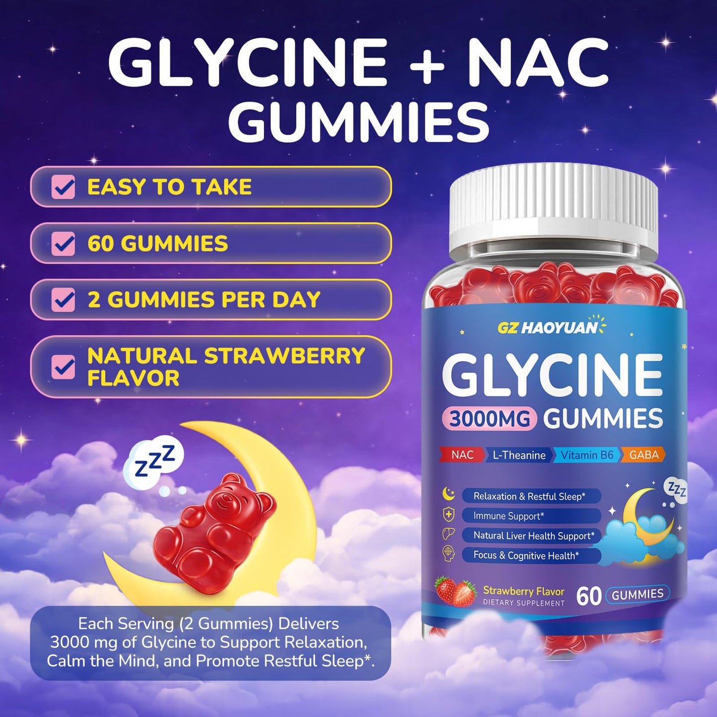 GZ HAOYUAN Glycine Gummies 60 Count