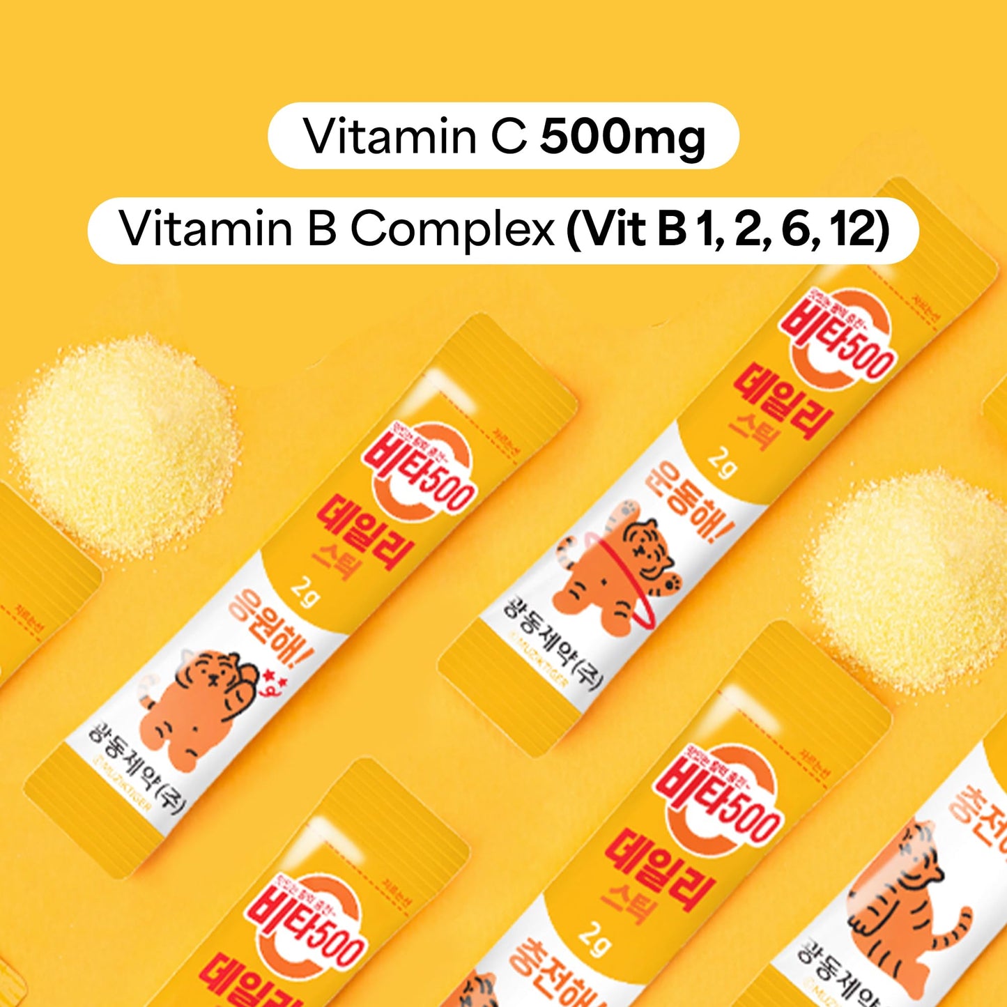 KWANGDONG Vita500 Multivitamin Gummy, 180 Count