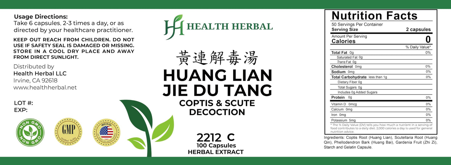 Health Herbal HH2212C Huang Lian Jie Du Tang/Coptis & Scute Decoction Capsule 100 Capsules