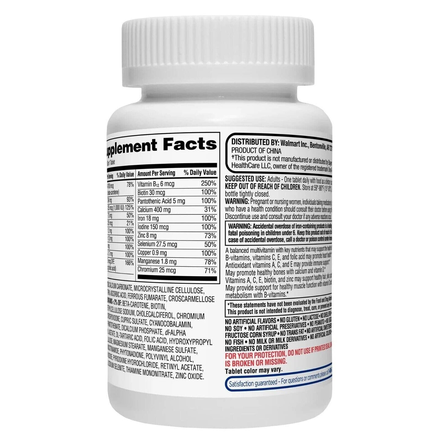 ikj One Daily Women's Multivitamin/Multimineral Supplement Tablet, 100 Count