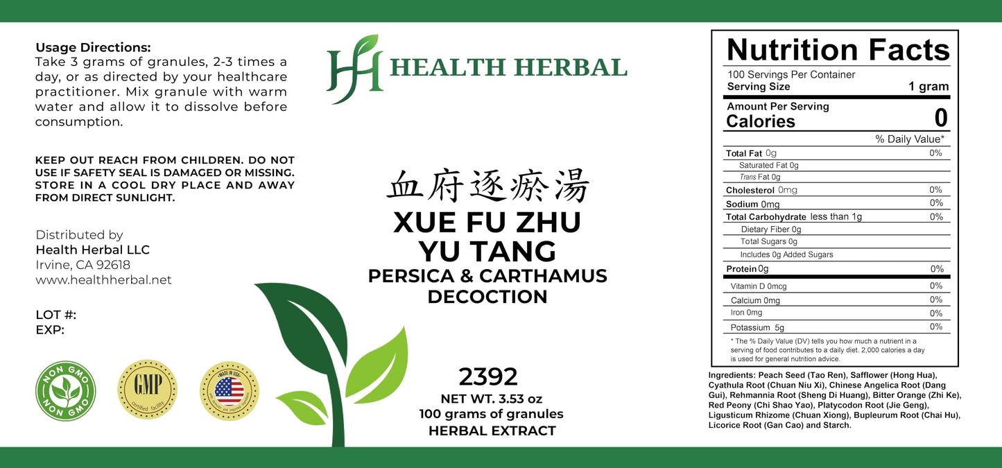 Health Herbal Xue Fu Zhu Yu Tang Persica & Carthamus Decoction Powder 3.53 oz