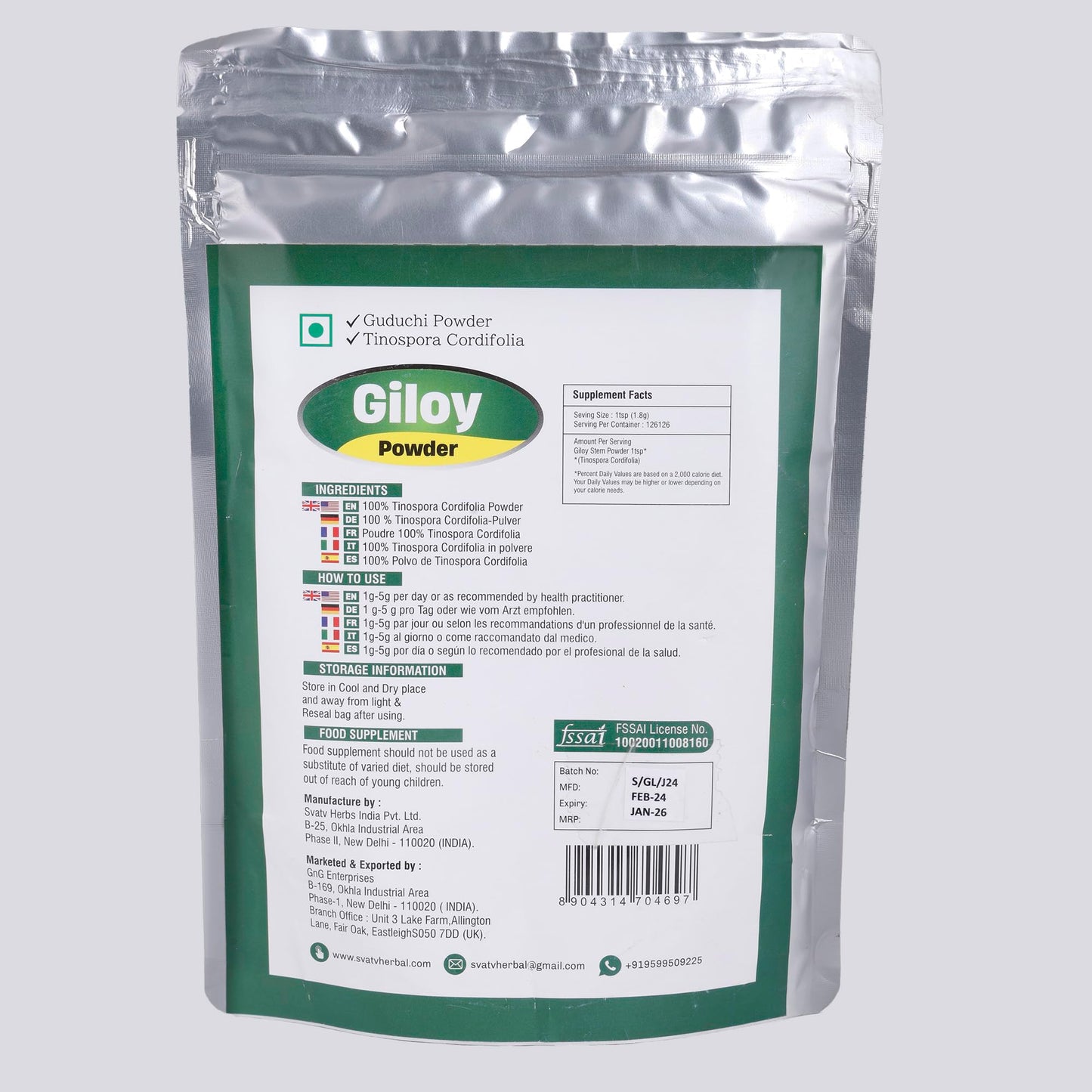SVATV Giloy Powder 8 Ounce
