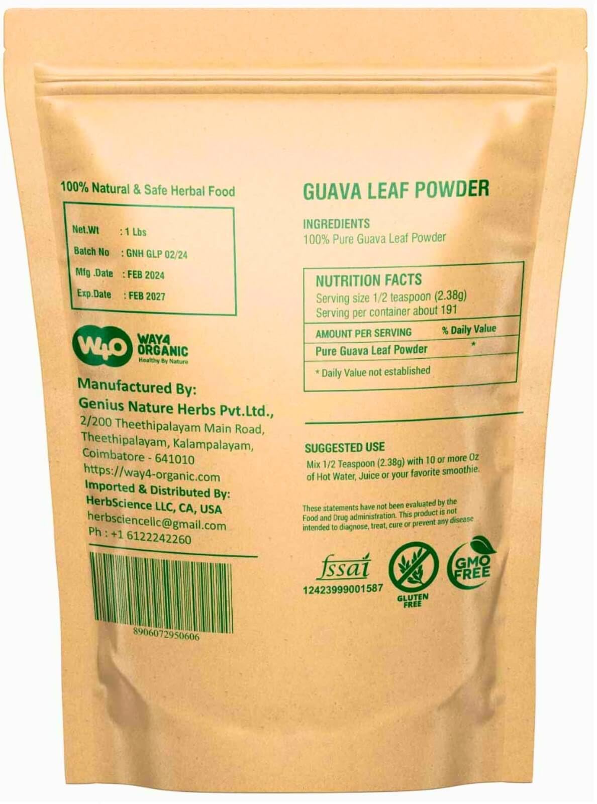 WAY 4 ORGANIC W4O Guava Leaf Powder, 16 Ounce