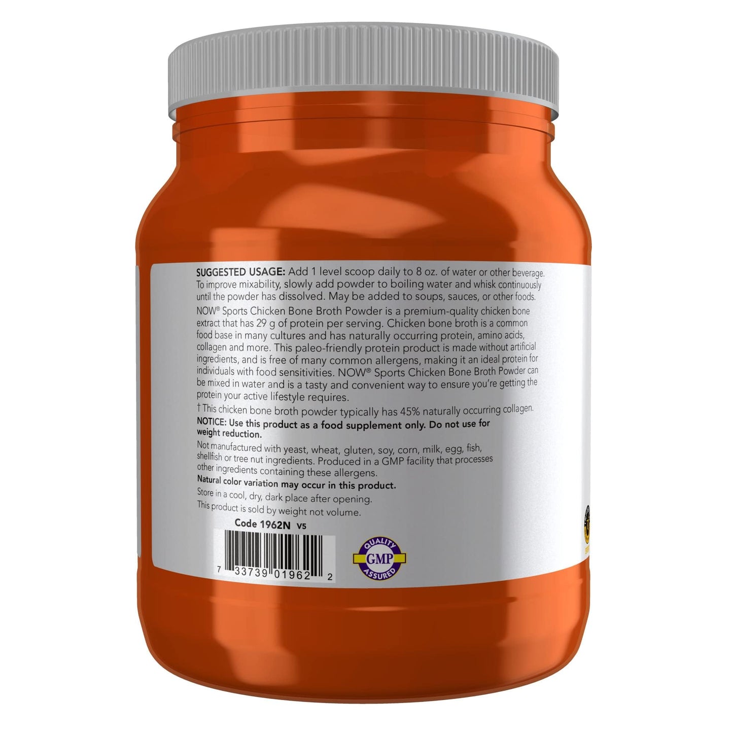 NOW Foods Chicken Bone Broth Powder 19.2 oz