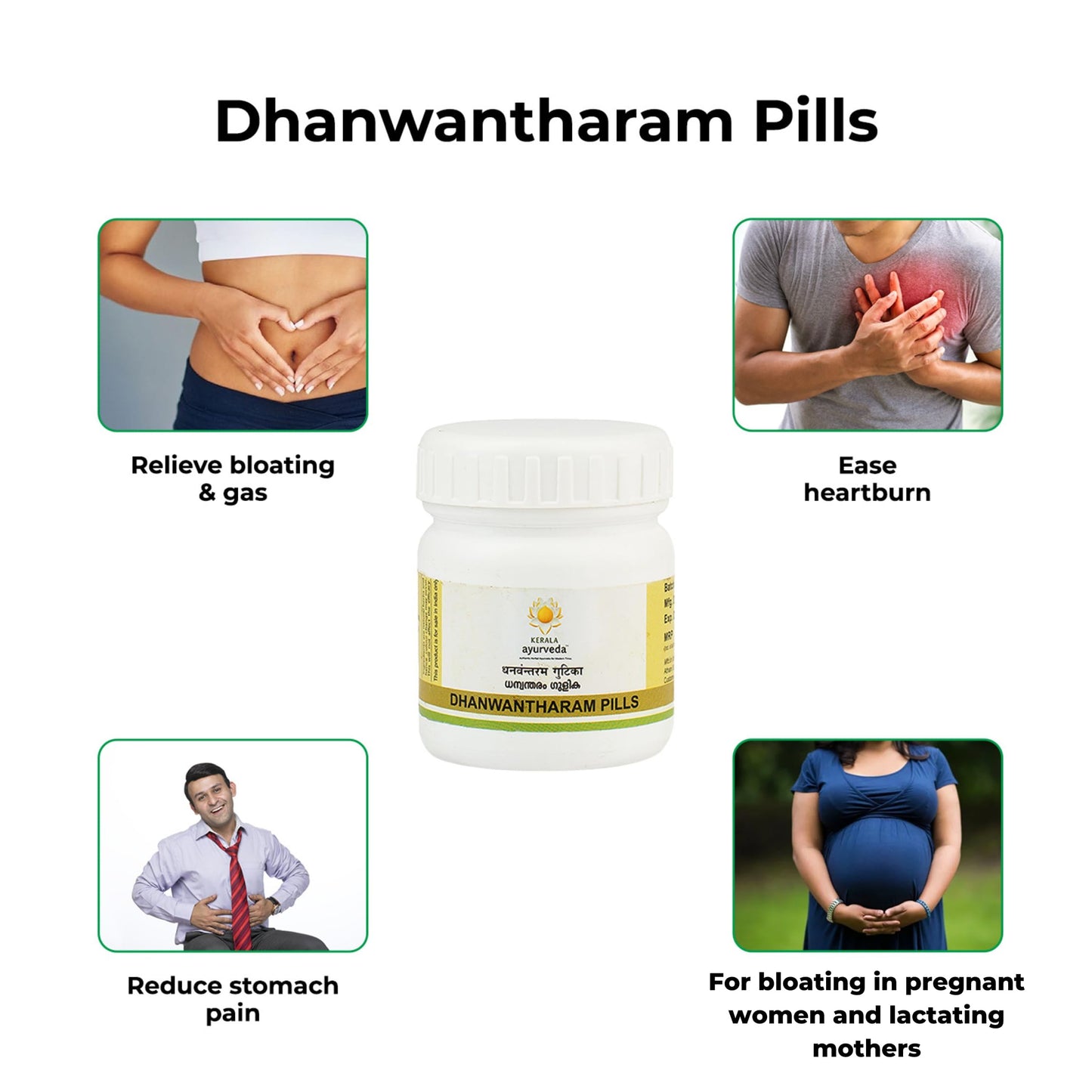 Kerala Ayurveda Dhanwantharam Tablet 50 Count