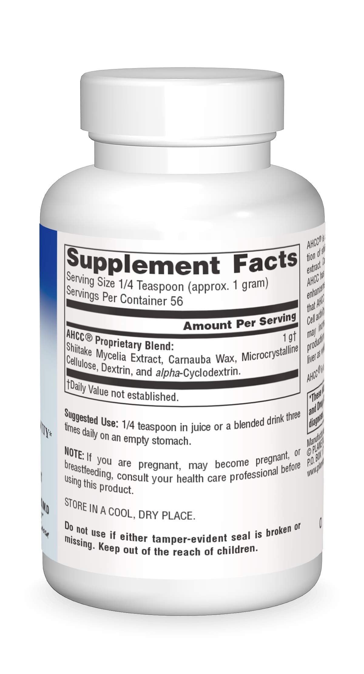 Planetary Herbals AHCC Active Hexose Correlated Compound Powder, 2 Ounces