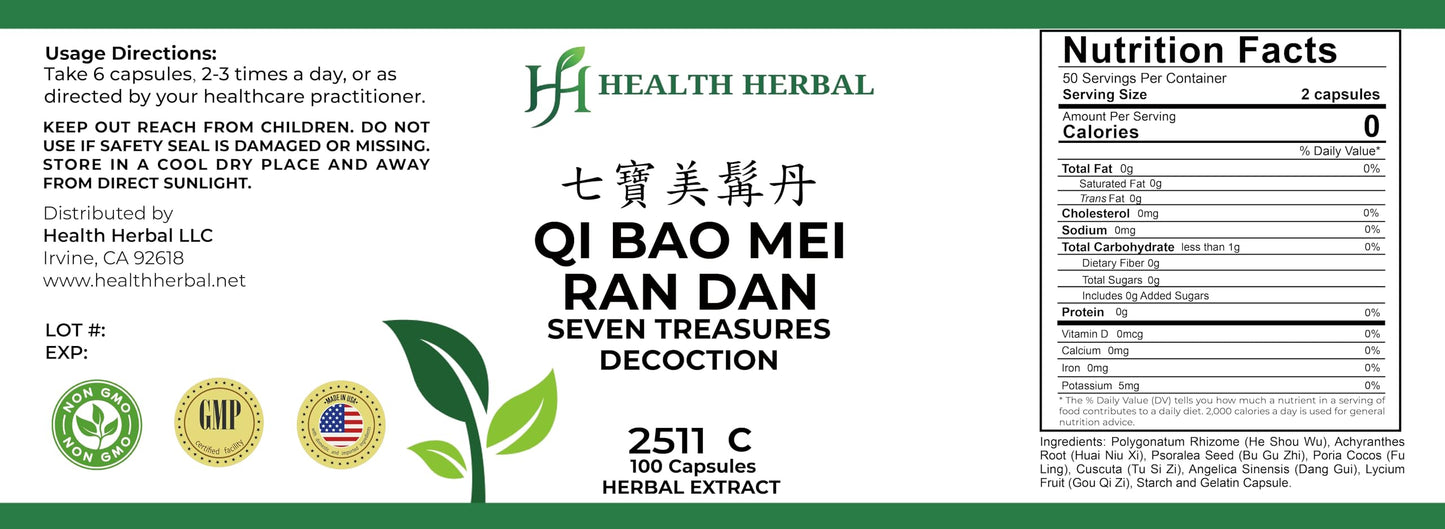Health Herbal Qi Bao Mei Ran Dan/Seven Treasures Decoction Capsules, 100 Capsules