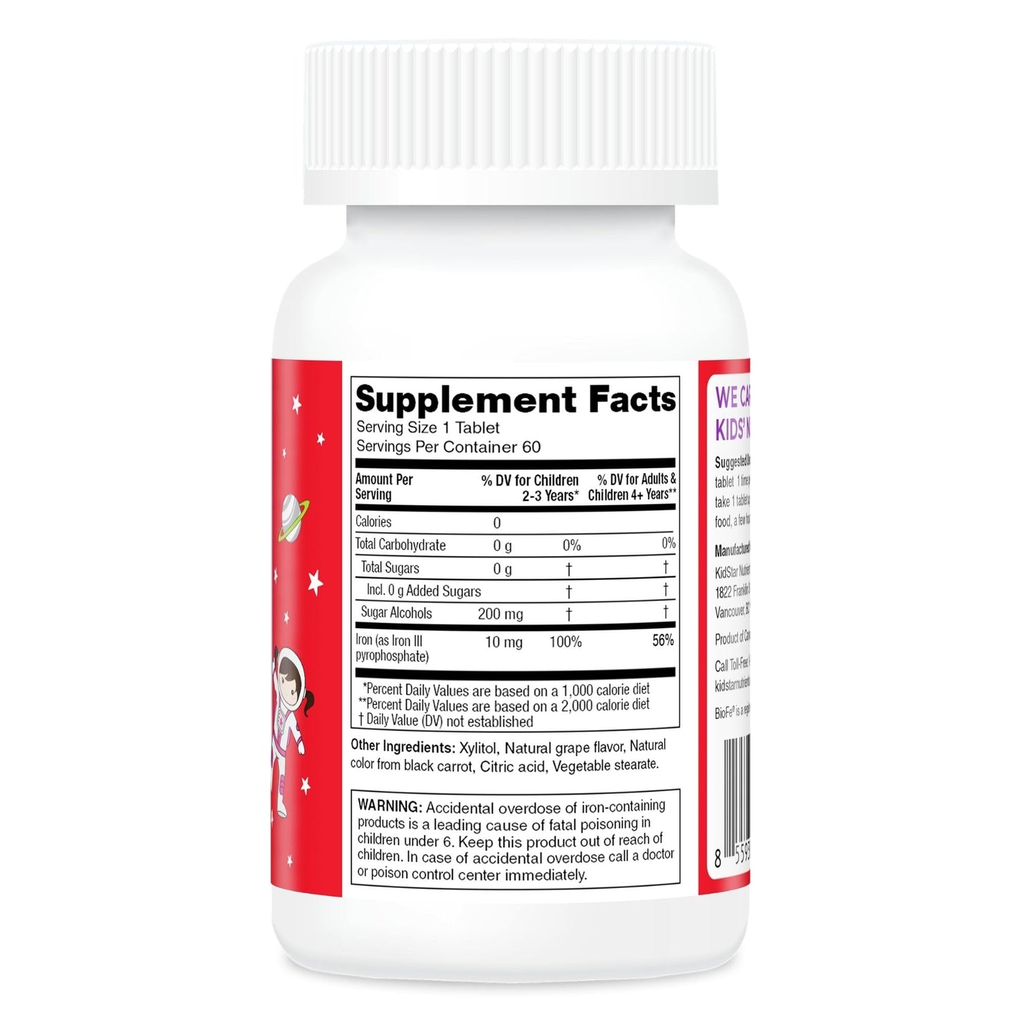 KidStar Nutrients BioFe Pure Iron Chewable Tablets, 60 Tablets