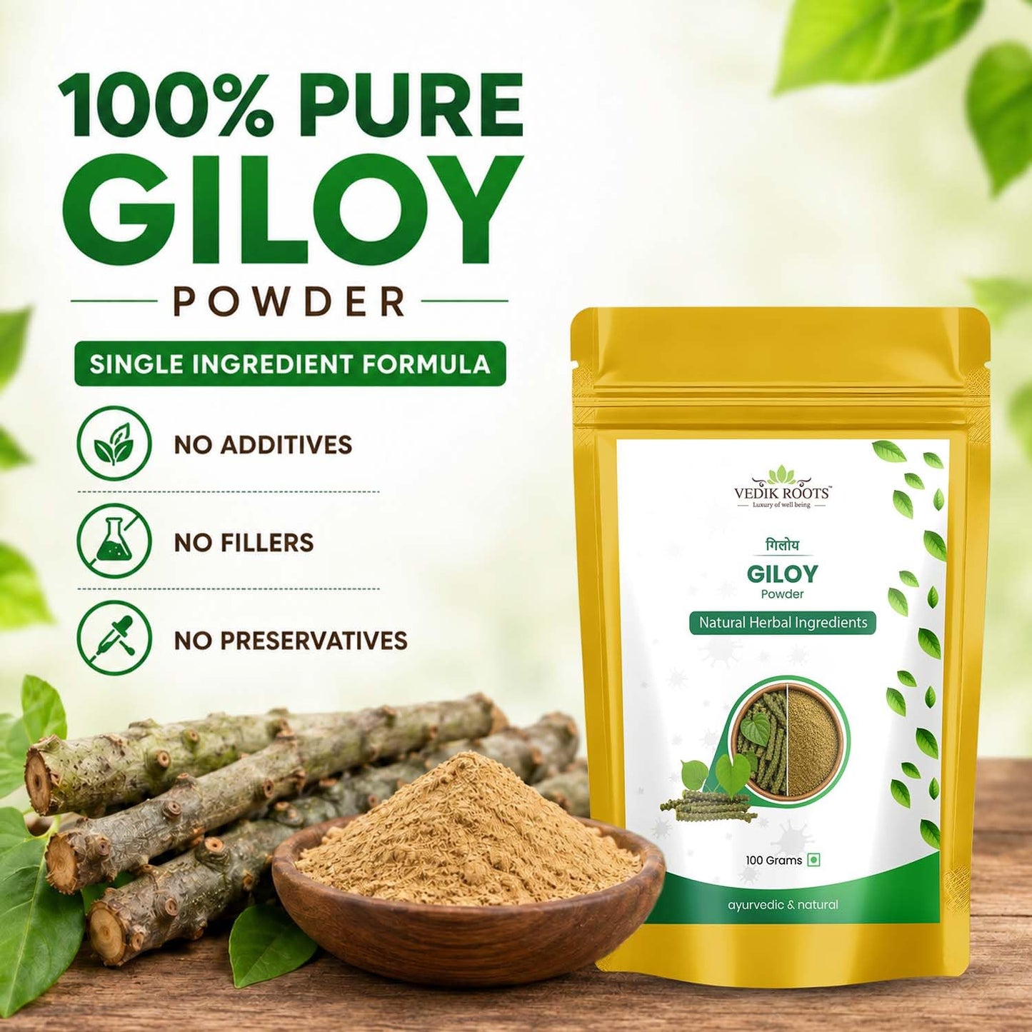 VEDIKROOTS Giloy Powder 7 oz (Pack of 2)