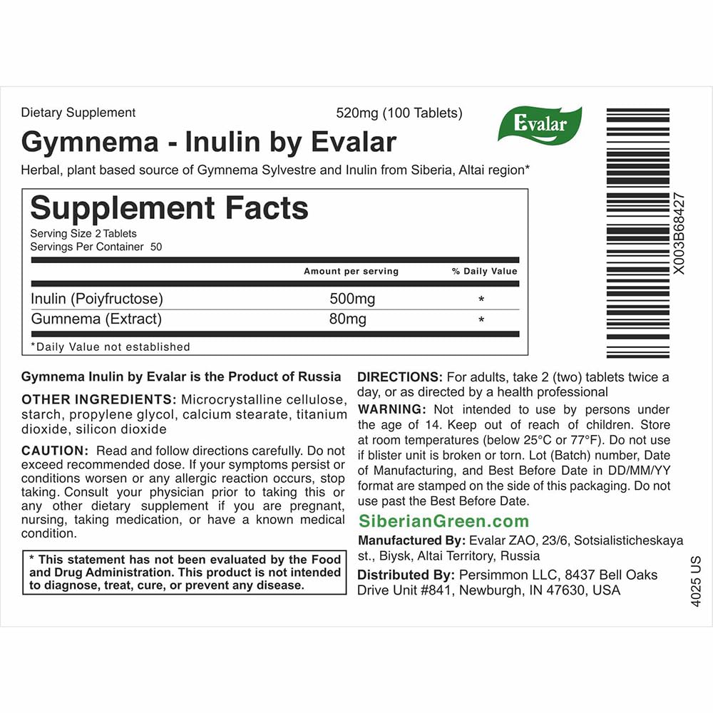 Evalar Gymnema Sylvestre Inulin Olidzhim Herb Tablets, 100 Count