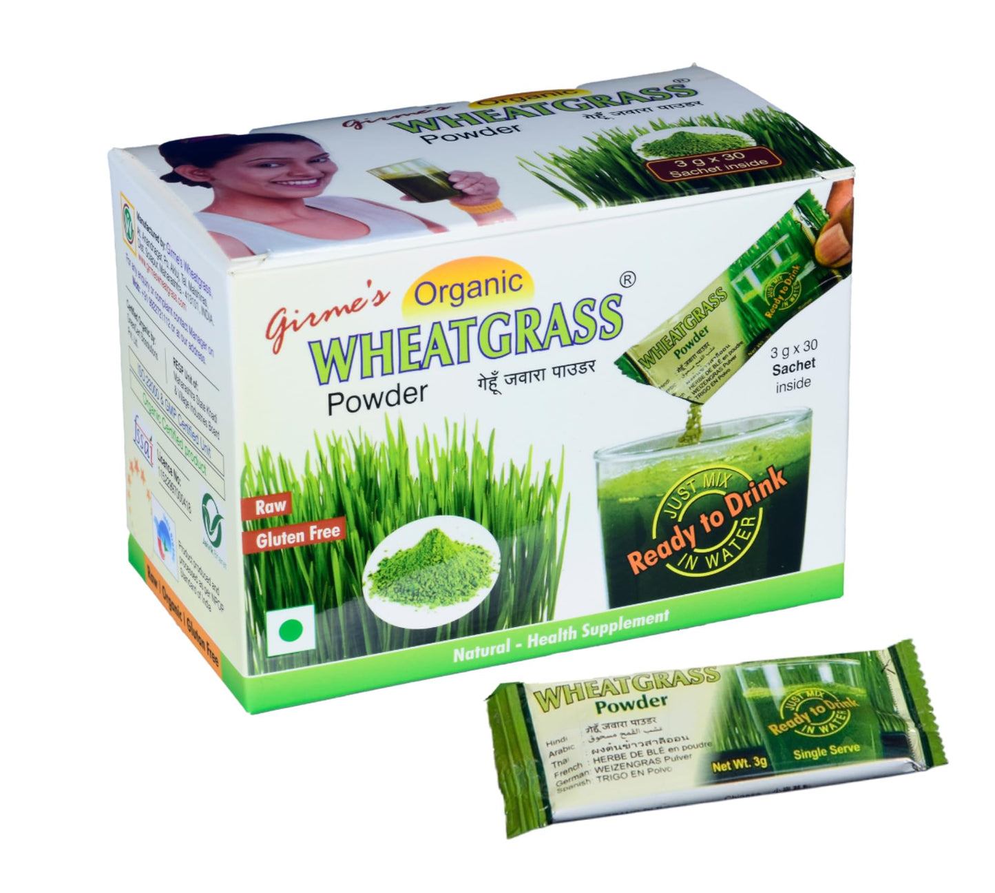 Girmes Wheatgrass Powder, 30 Servings, 3.17 oz (90 g)