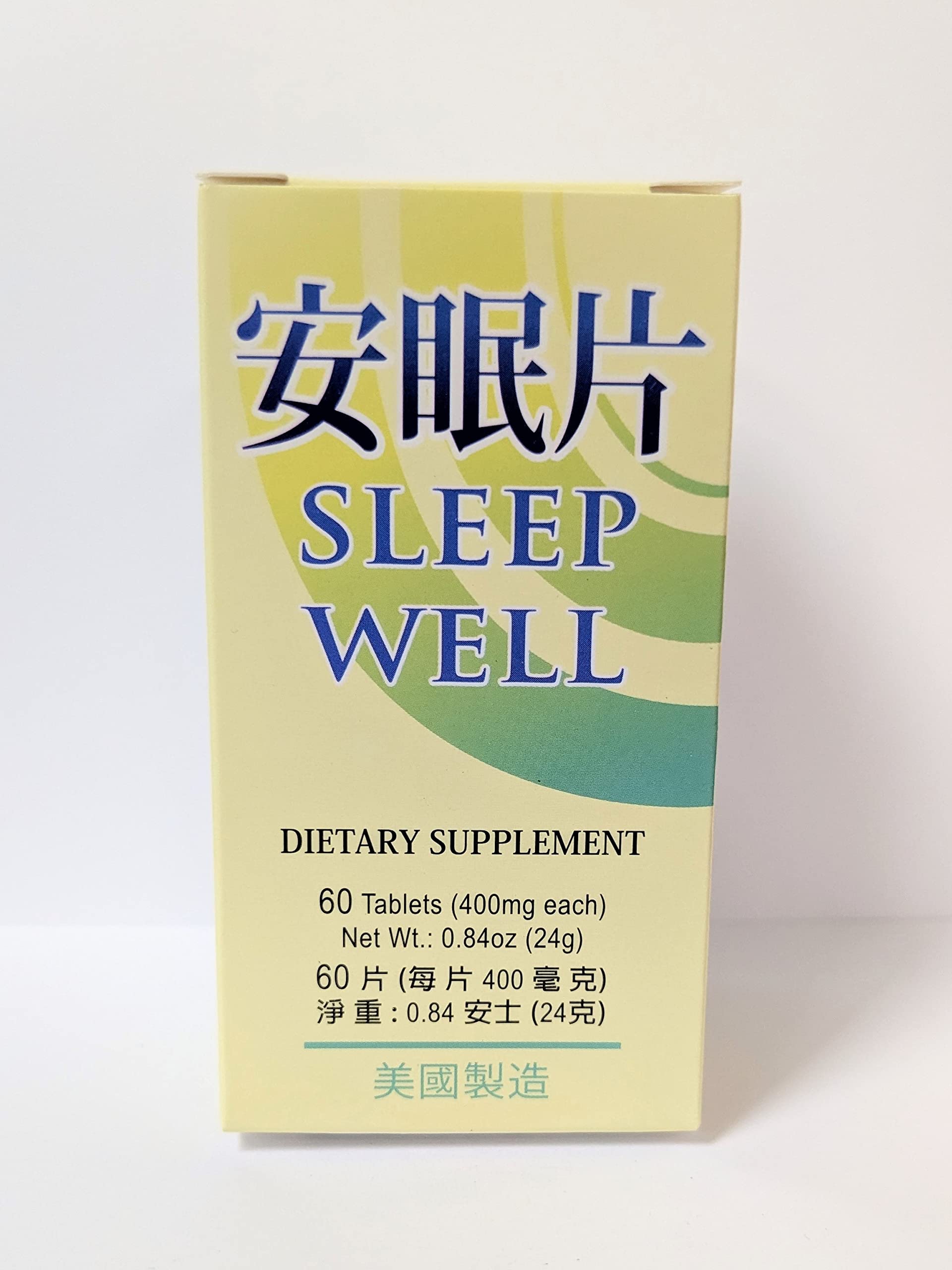 Lao Wei Sleep Well Herbal Supplement Helps for Sleeplessness Sleep Aids 400mg 60 Tablets