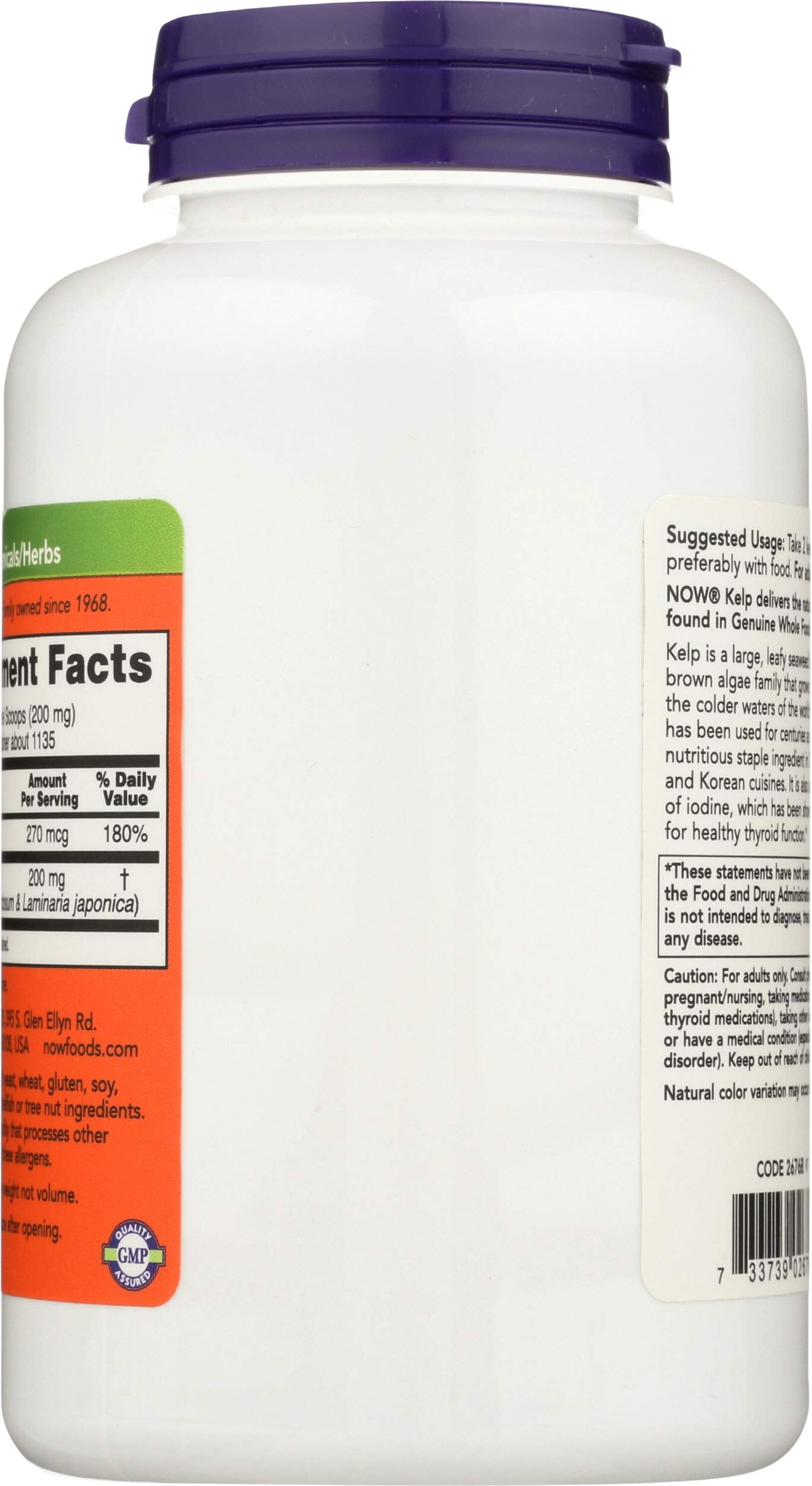 NOW Foods Kelp Powder 8 oz