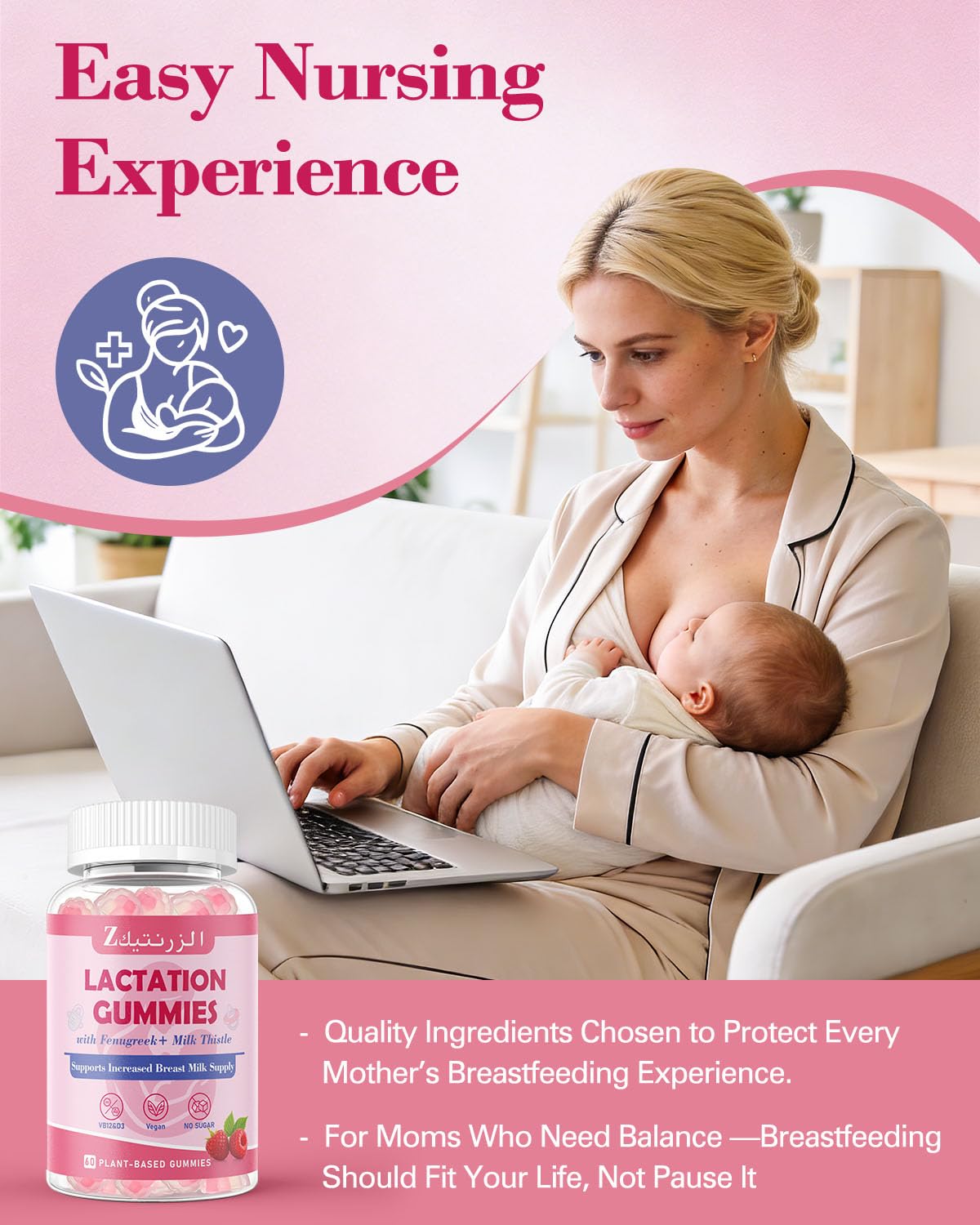 Kavguine Lactation Support Gummies 60 Count