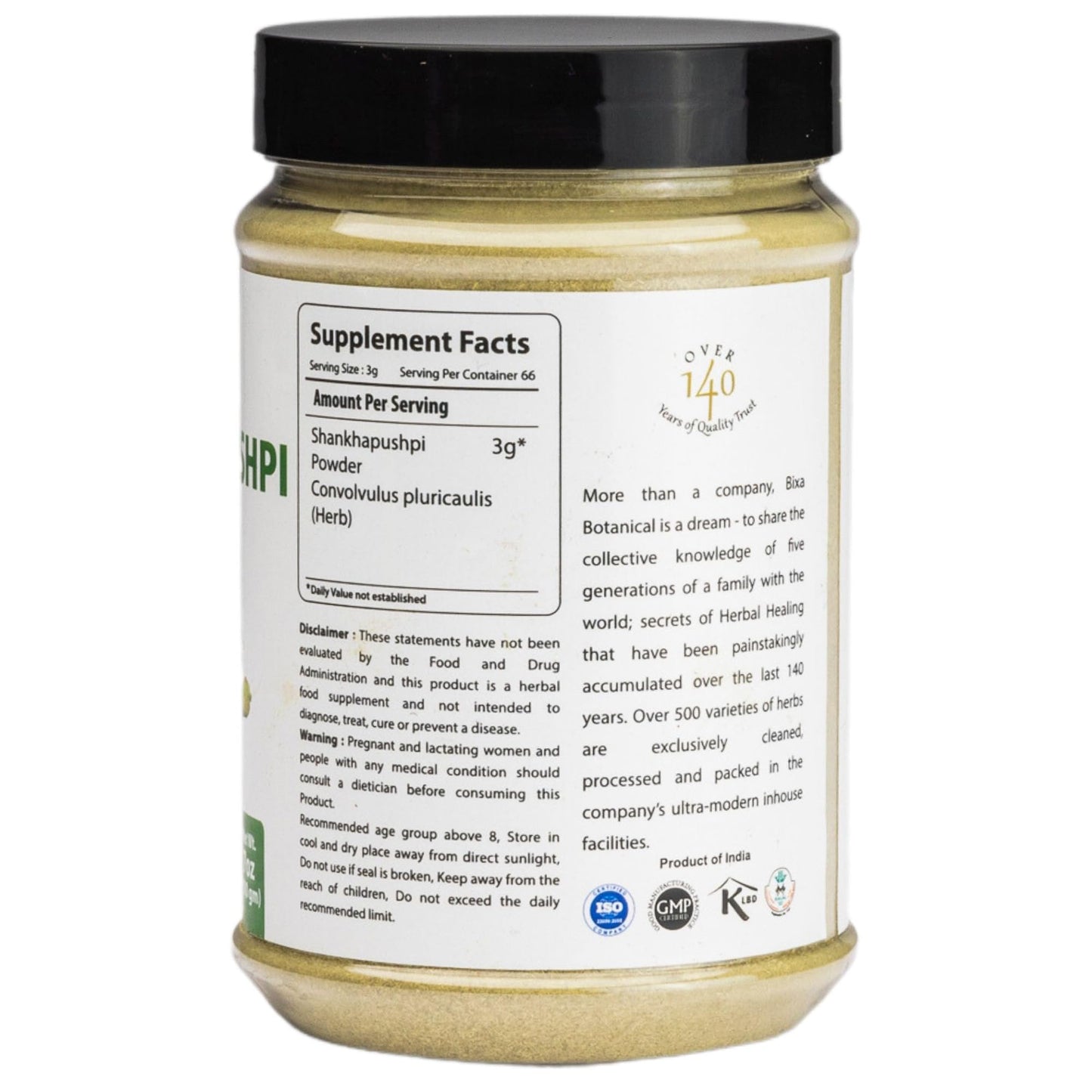 bixa BOTANICAL Shankhapushpi Powder 7 Ounce