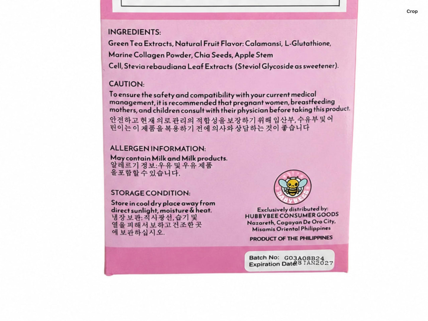 Generic HubbyBee Premium Collagen Booster Mix Powder 6.35 oz