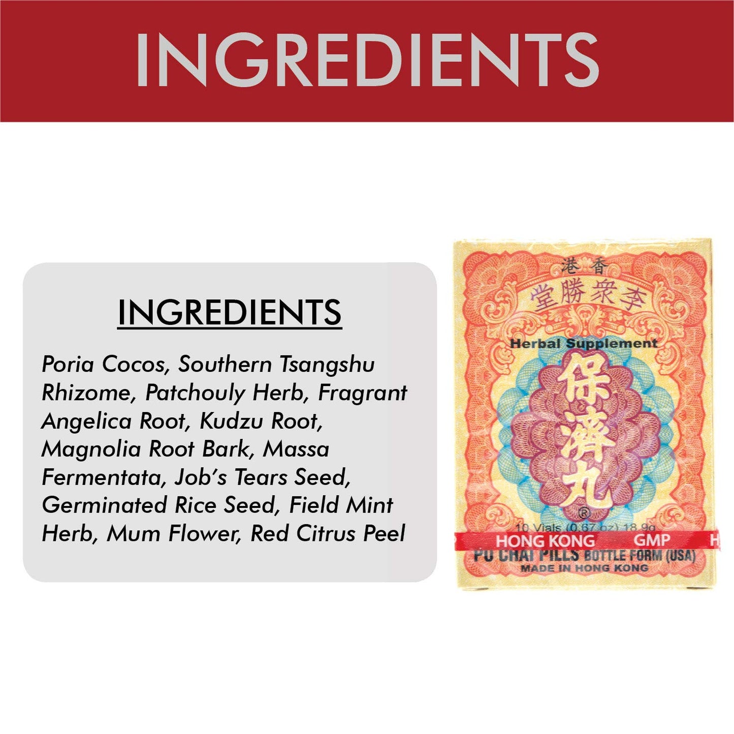 Li Chung Shing Tong Po Chai Pills Capsule 1 Count
