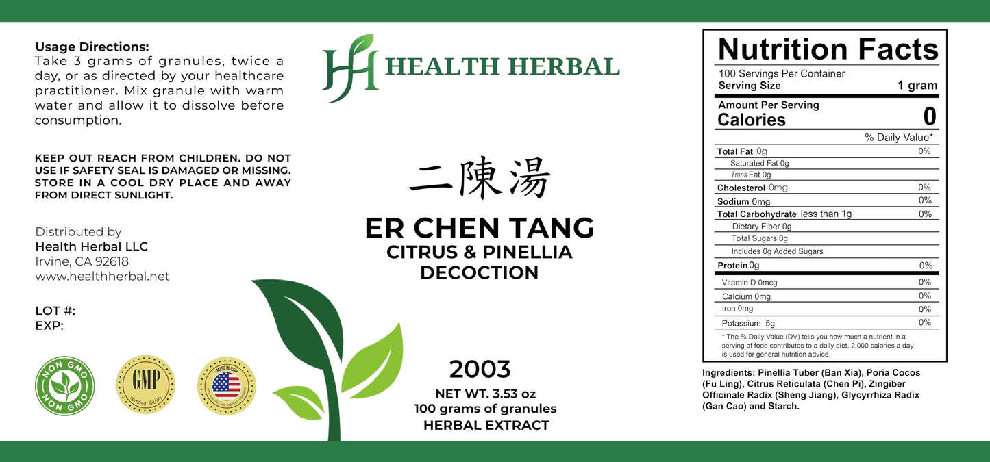 Health Herbal HH2003 Er Chen Tang/Citrus & Pinellia Decoction Granule Powder, 3.53 oz