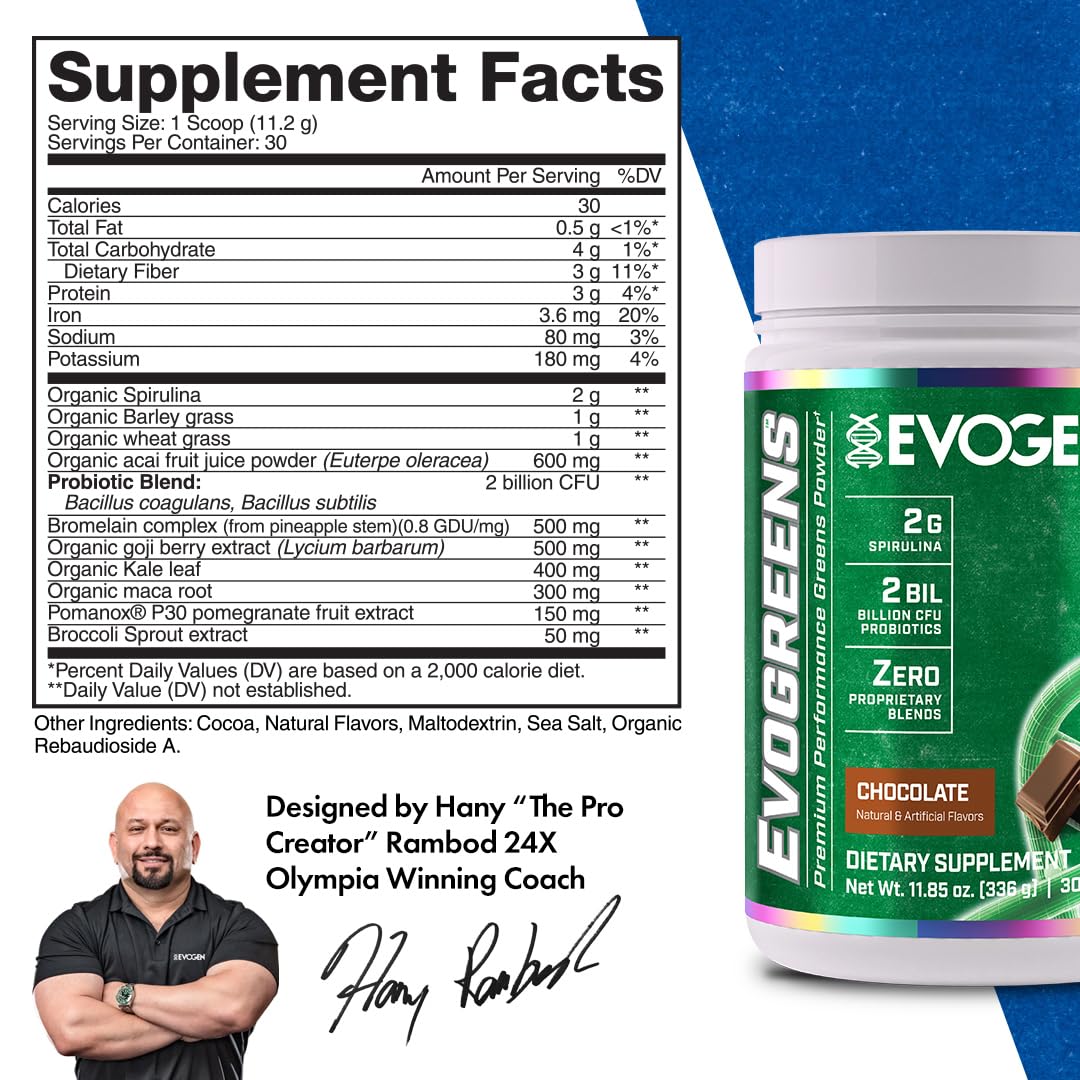 Evogen Collagen Plus Hydration Powder Grass-Fed Chocolate 12 Ounce