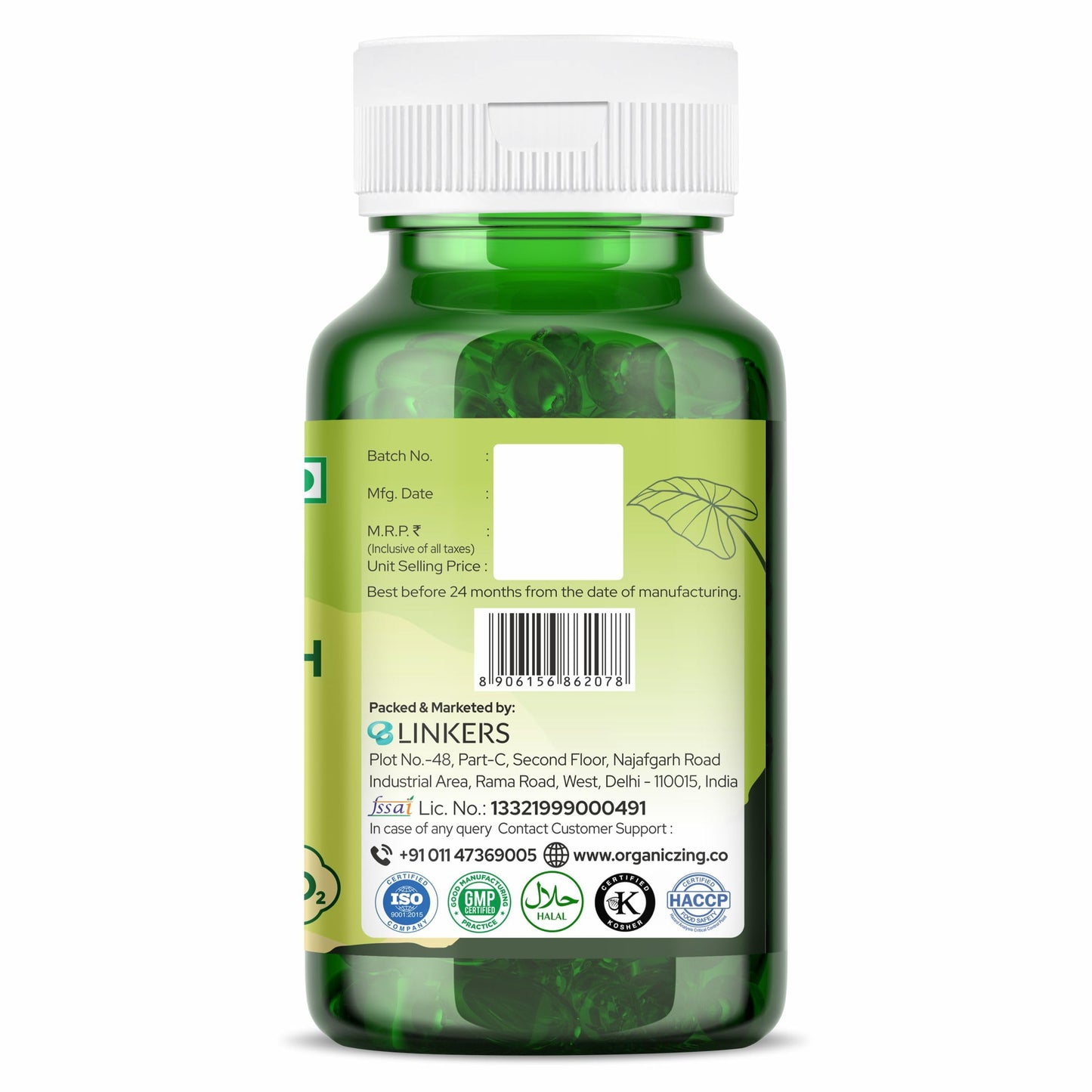 Organic Zing Extra Strength Nitric Oxide Supplement L Arginine Highest Potency, 30 Capsules