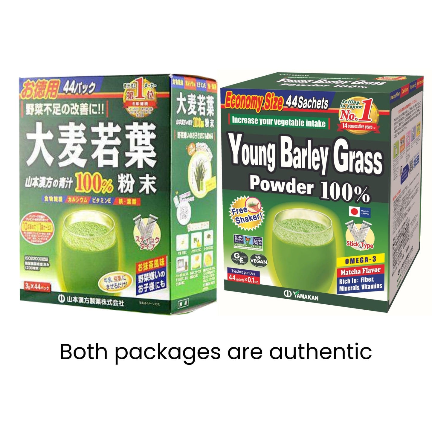 Yamamoto Kanpoh YAMAKAN Young Barley Grass Powder, 44 Count