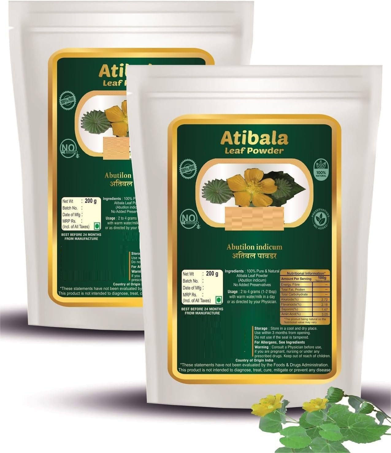 Generic Atibala Leaf Powder (Abutilon indicum) Kangi Powder - Indian Mallow, 14.1096 oz total Powder