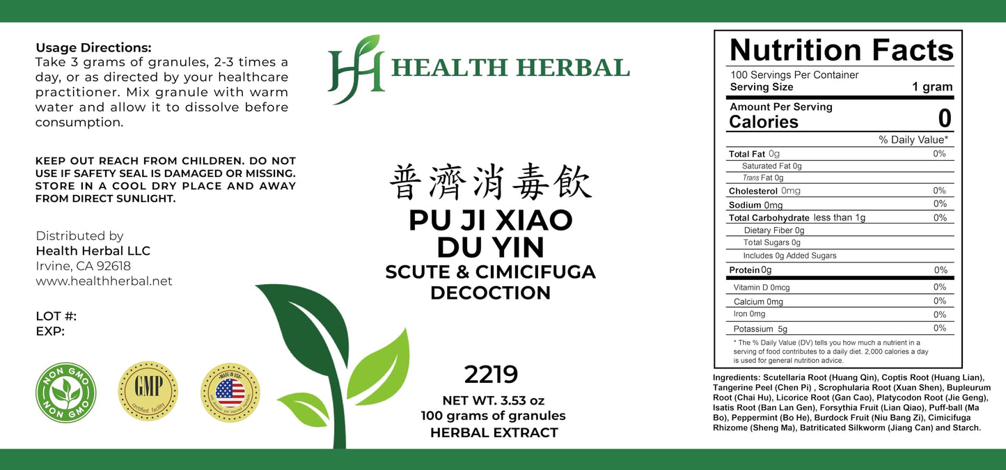 Health Herbal Pu Ji Xiao Du Yin/Scute & Cimicifuga Decoction Powder, 3.53
