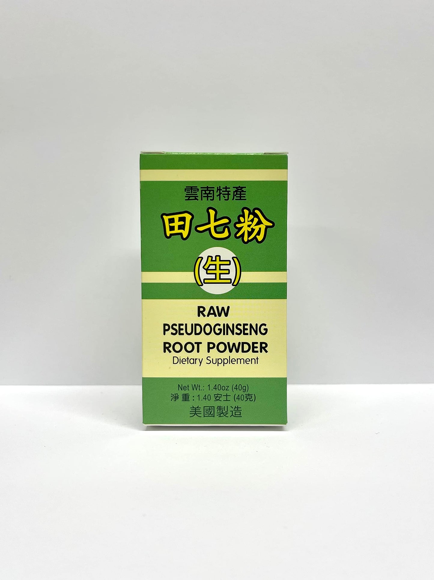 Laowei Pseudoginseng Root Powder 1.4 Ounce