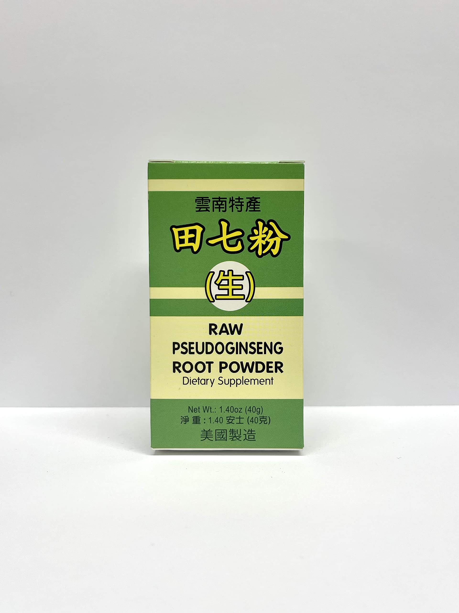 Laowei Pseudoginseng Root Powder 1.4 Ounce