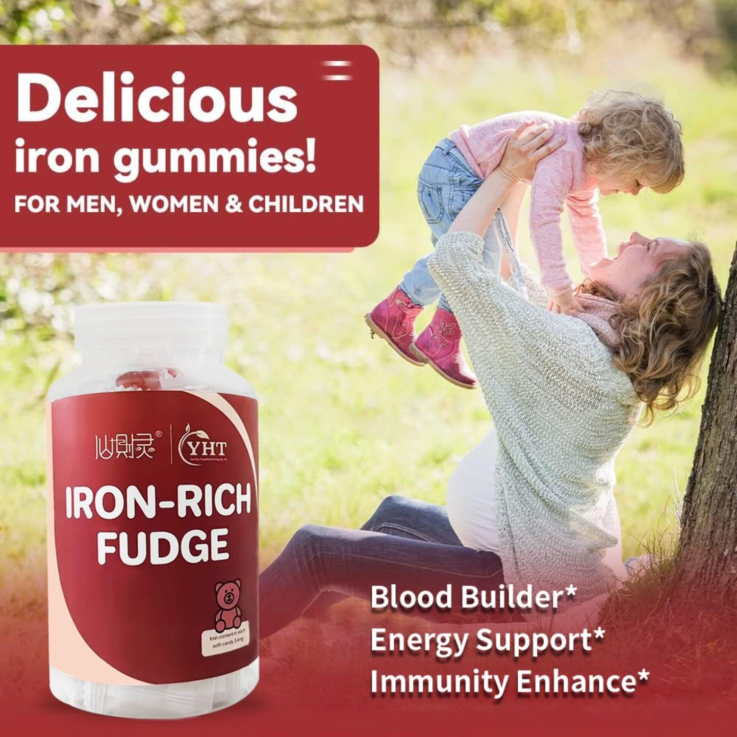 Eilin YHT Iron Gummies with Zinc and Multivitamins A C B6 B12 Folate - 30 Gummies