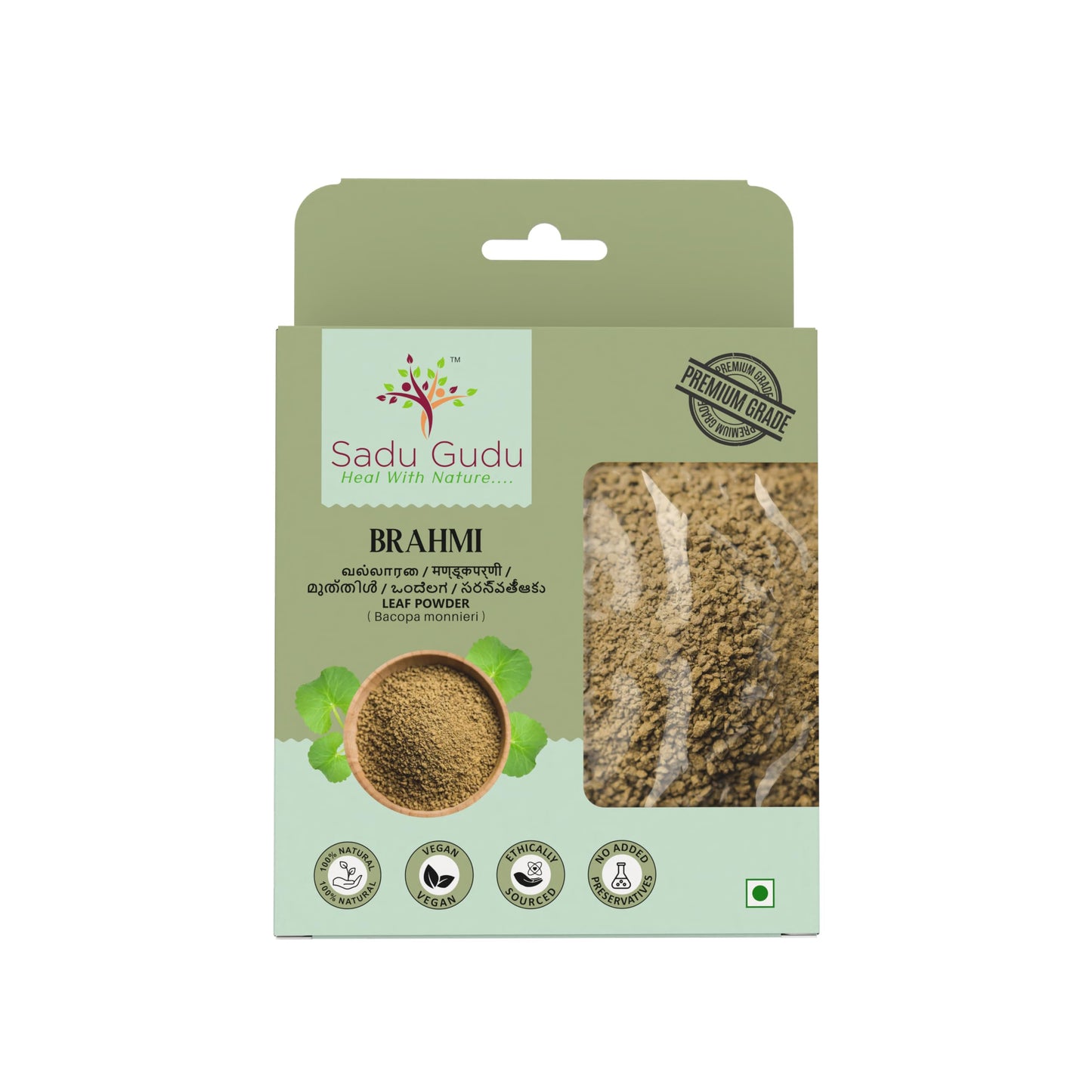 Sadu Gudu Brahmi Gotu Kola Centella asiatica Vallarai Leaves Powder, 3.52