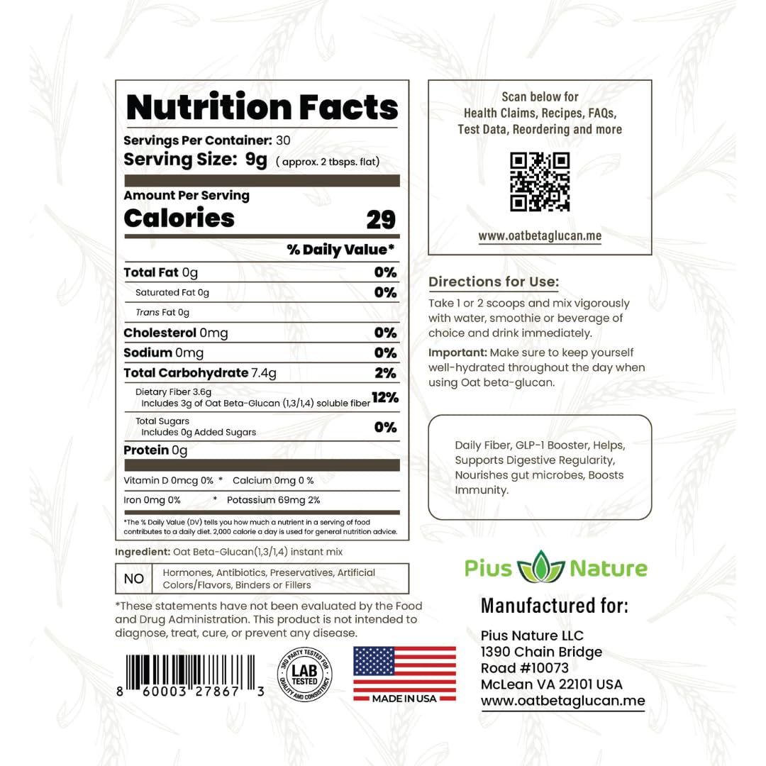 PIUS NATURE Oat Beta Glucan (1,3/1,4) Powder, 9.5 Ounce
