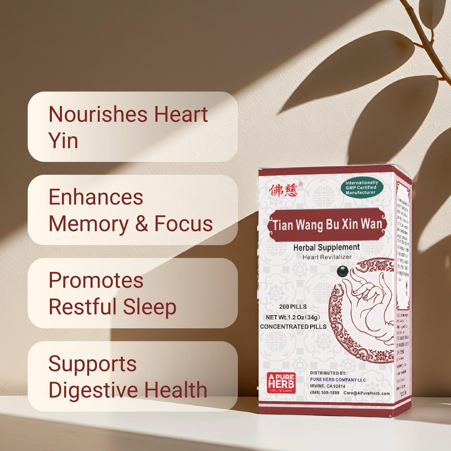 FAR LONG Tian Wang Bu Xin Wan Capsules 200 Per Bottle