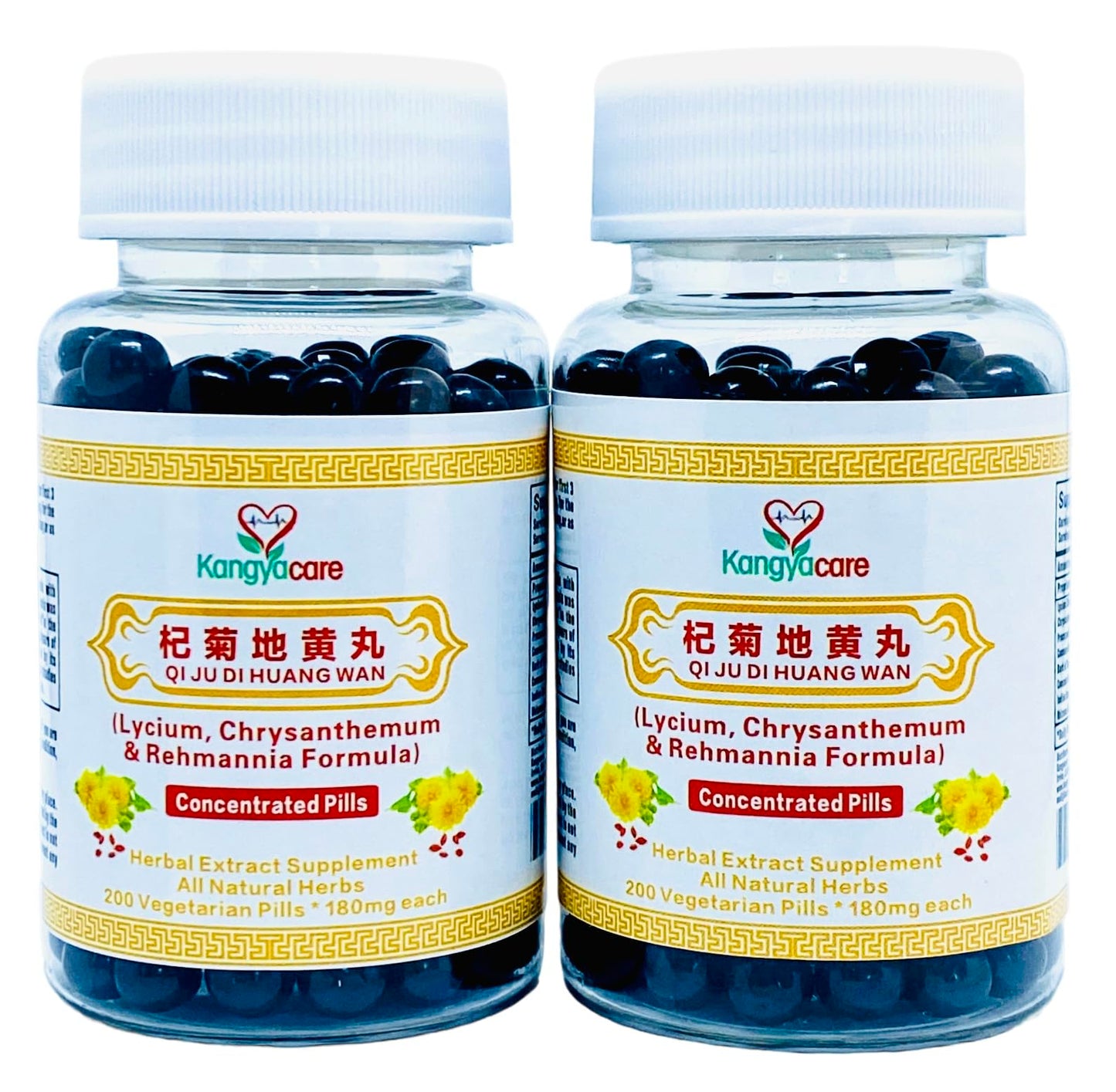 Kangyacare Qi Ju Di Huang Wan 杞菊地黄丸 Lycium, Chrysanthemum & Rehmannia Formula Tablets 400