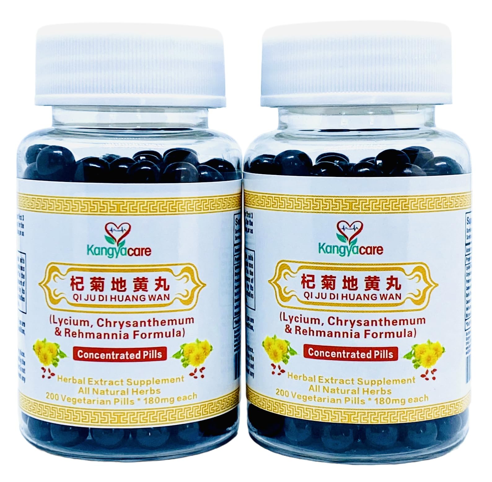 Kangyacare Qi Ju Di Huang Wan 杞菊地黄丸 Lycium, Chrysanthemum & Rehmannia Formula Tablets 400