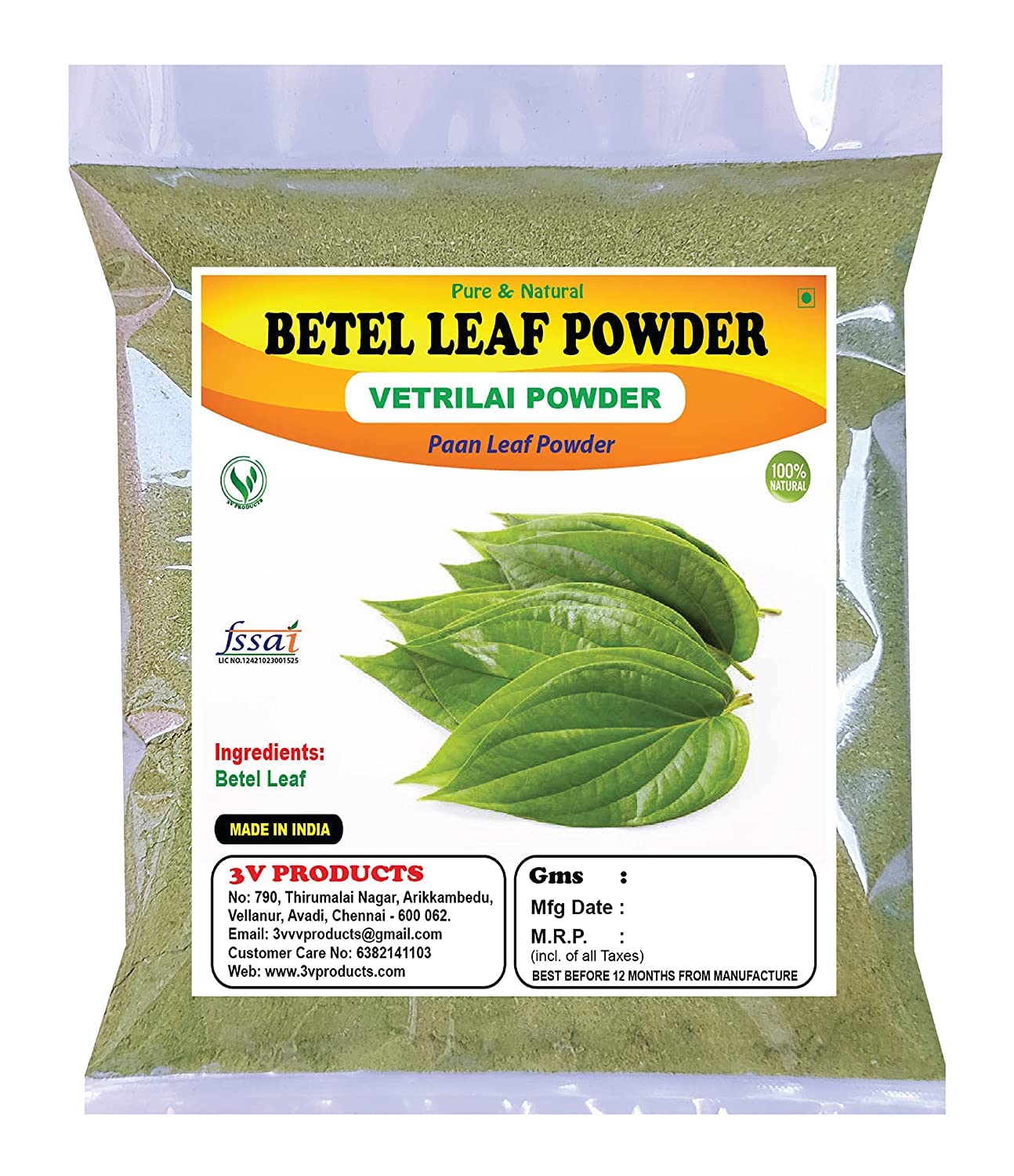 Kaxilu Verem Betel Leaf Powder (Powder) 28.2192