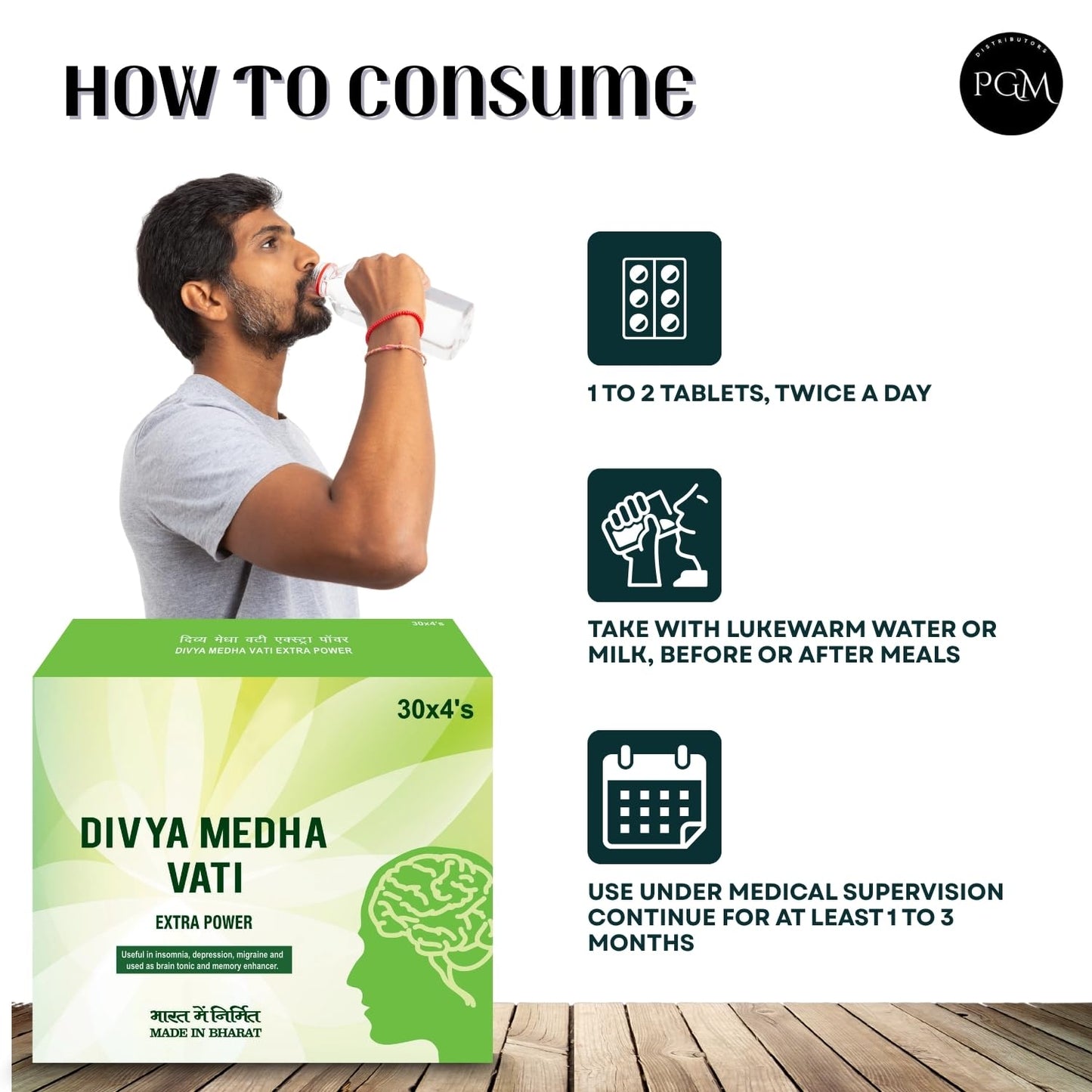 Generic Extra Power Medha Vati, 120 Tablets