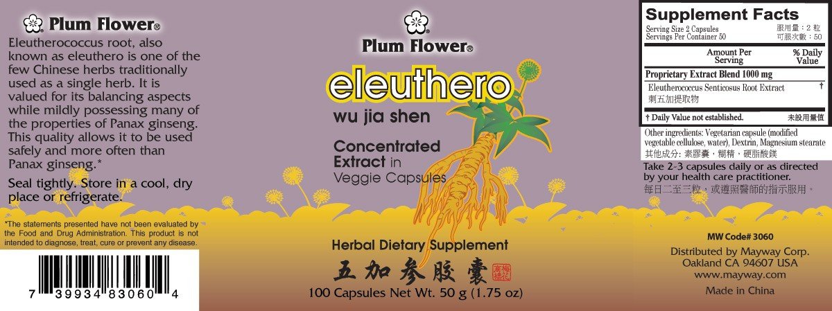 PLUM FLOWER Eleuthero Root Concentrated Extract Wu Jia Shen Siberian Ginseng Capsules, 100 Veggie Caps
