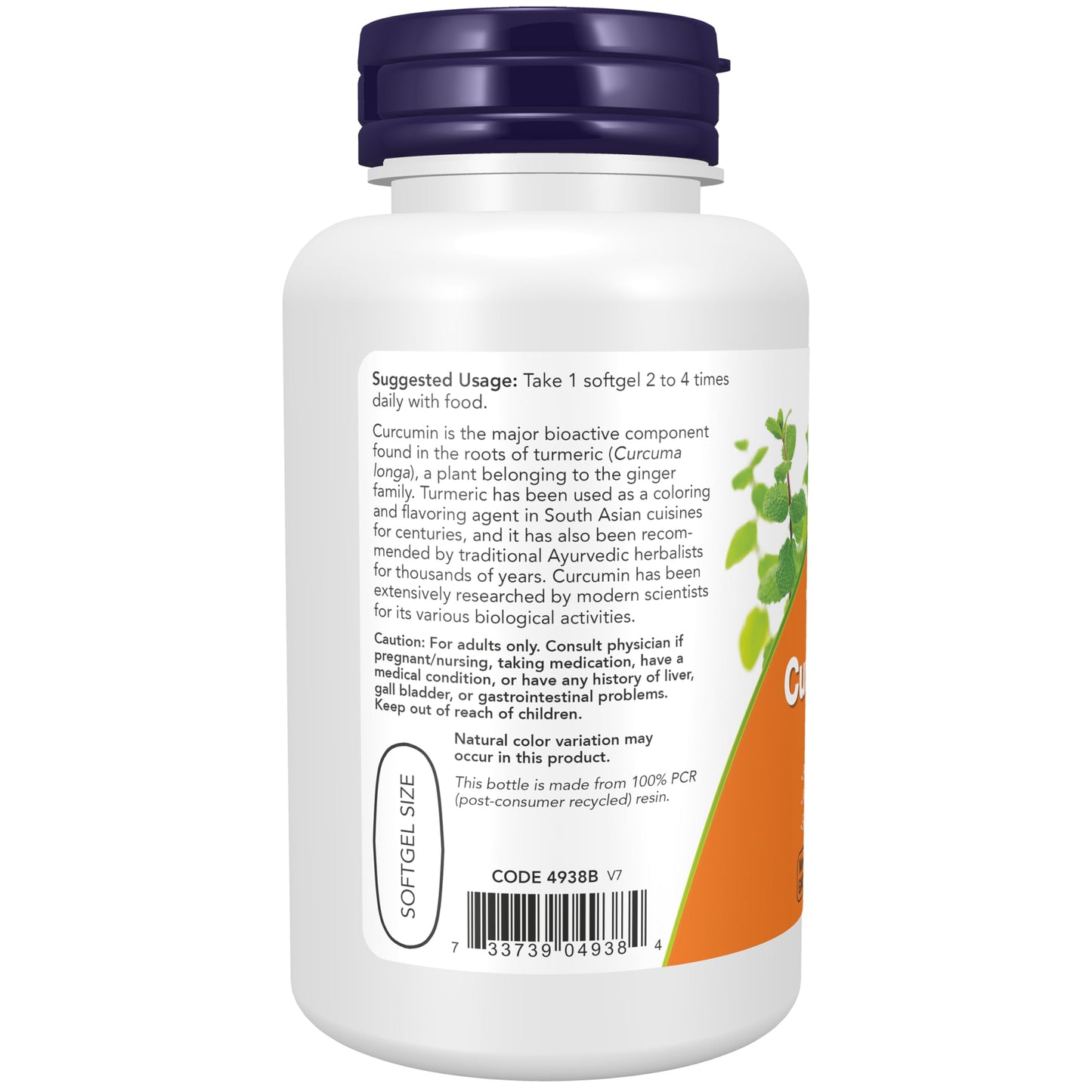 NOW Foods Turmeric Curcumin Softgels, 60 Count