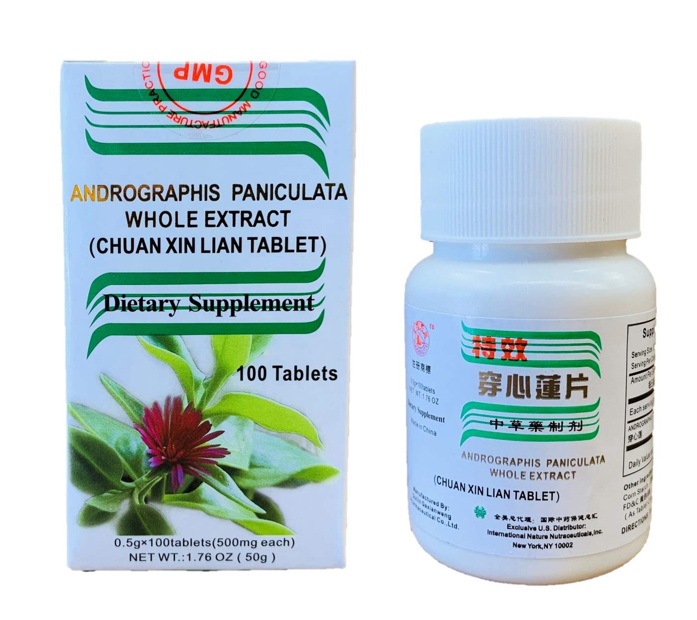 HerbsGreen Chuan Xin Lian Andrographis Whole Extract Tablets, Extra Strength 500mg, 300 Tablets