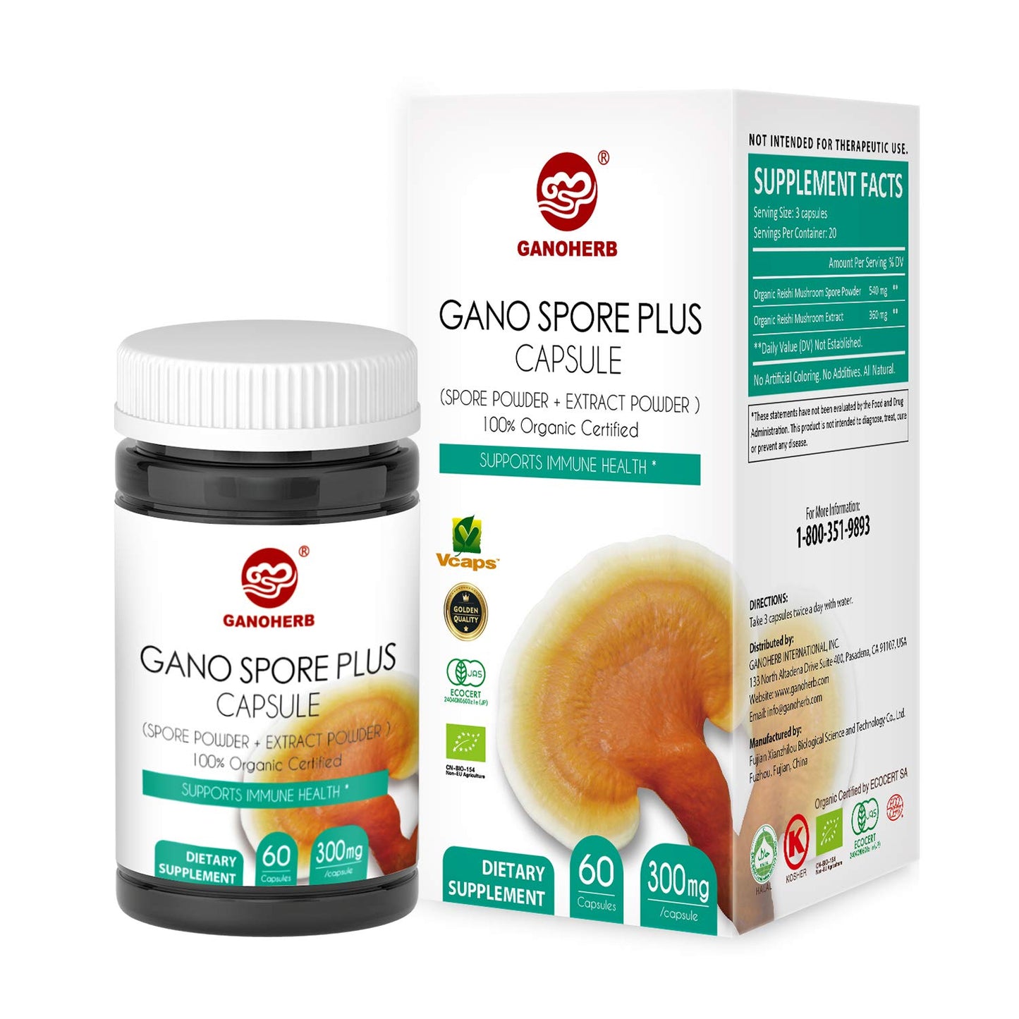 GANOHERB Reishi Mushroom Spore Plus Capsules 60 Count