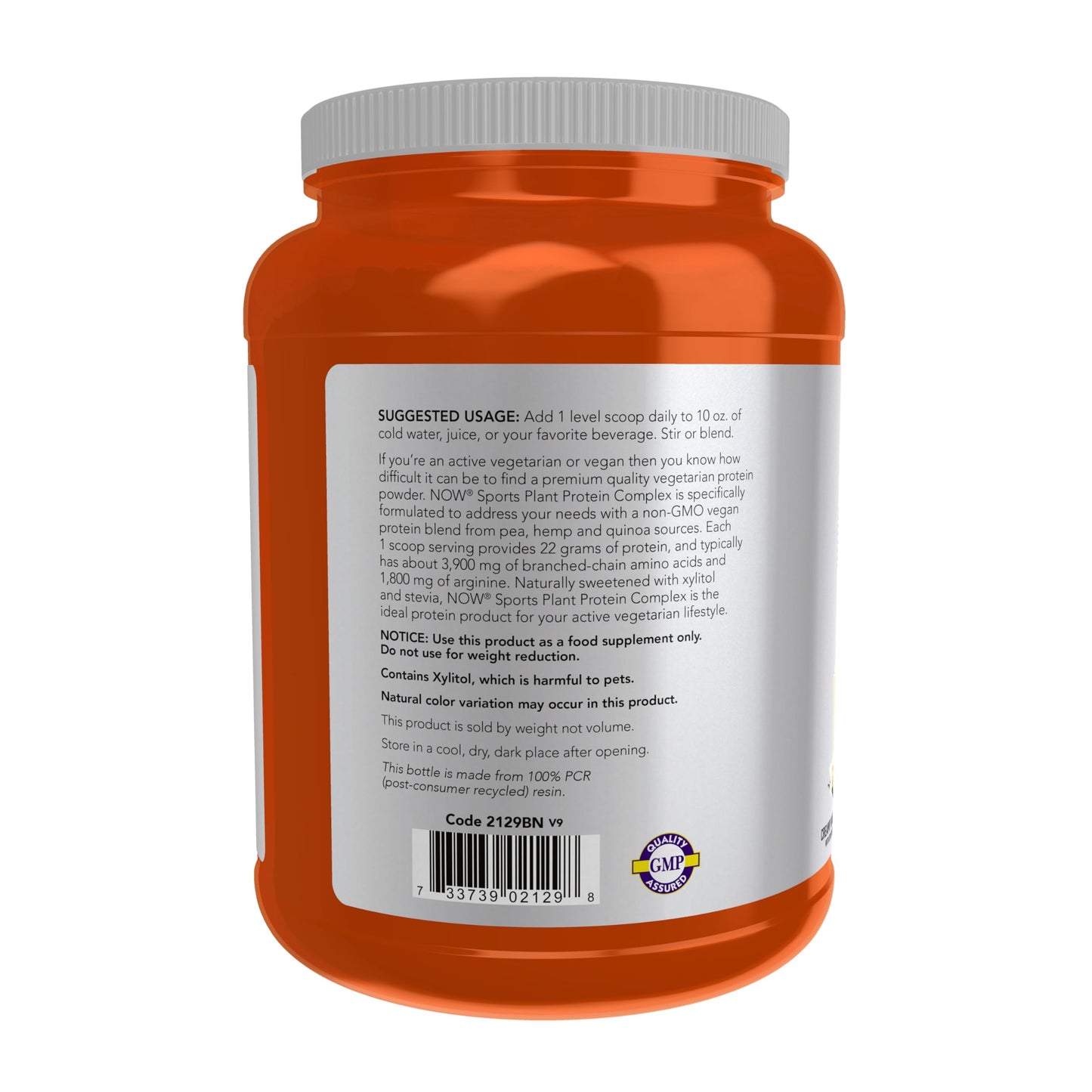 NOW Foods Plant Protein Complex Powder, 22 g, Creamy Vanilla, 32 Servings