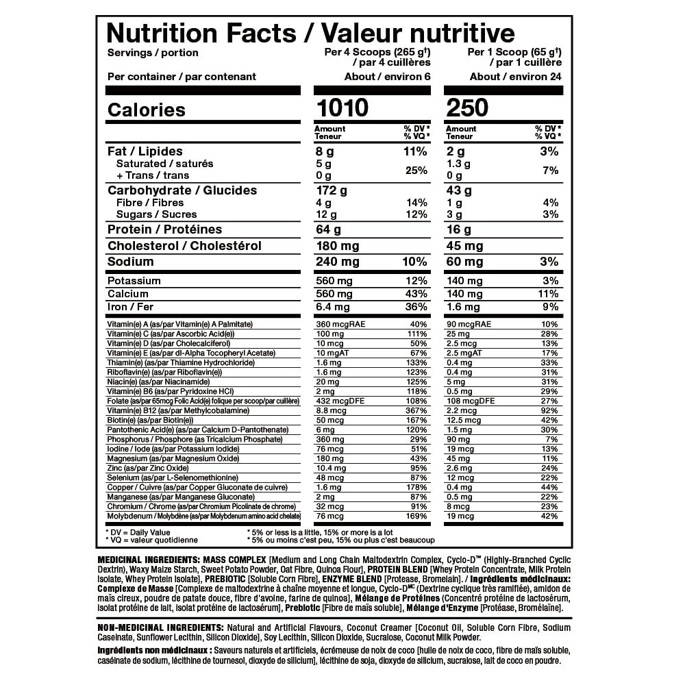 ALLMAX QUICKMASS Mass Gainer Powder Vanilla 56