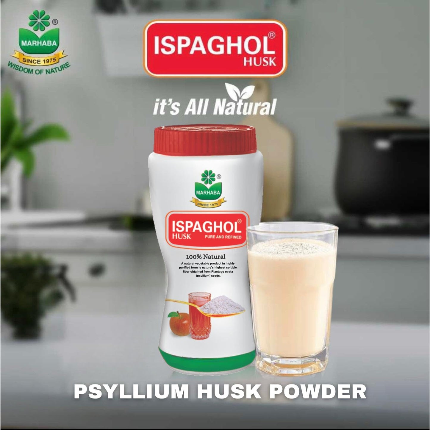 Marhaba Psyllium Husk Powder 5.2 oz