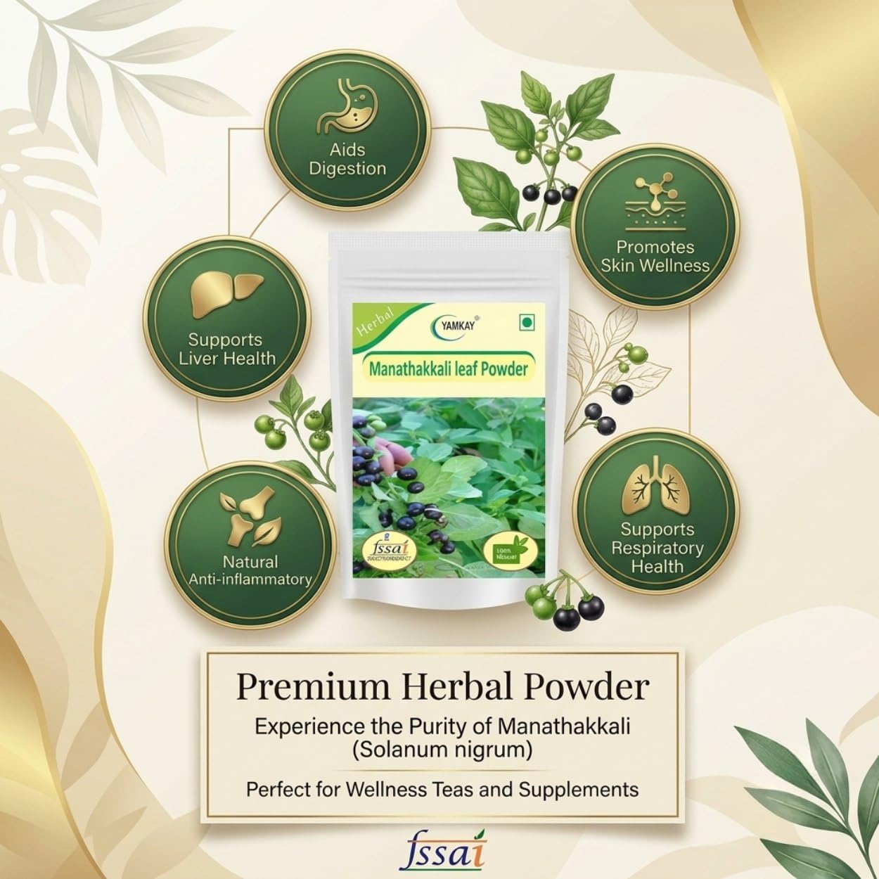 YAMKAY Manathakkali Leaf Powder 10.58 Ounce