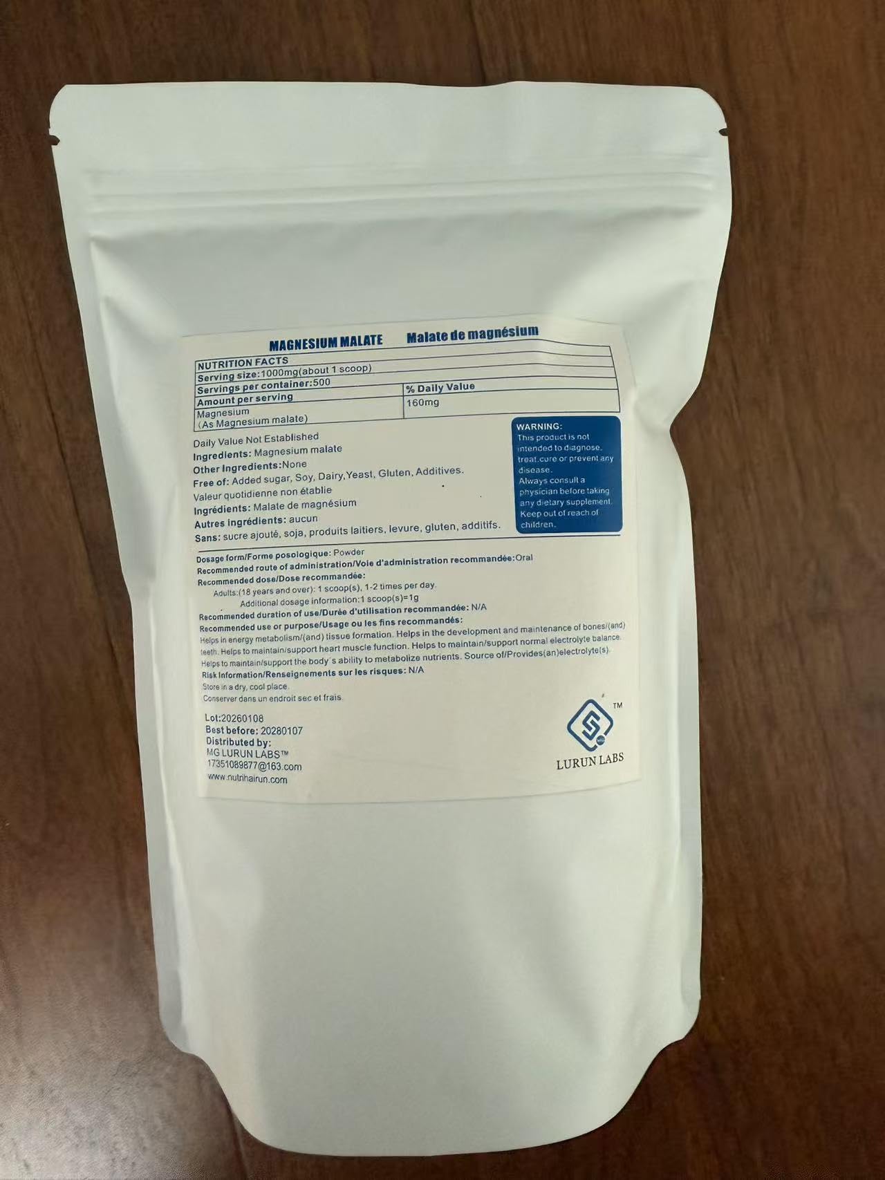 MG LURUN LABS Magnesium Malate Powder 500g