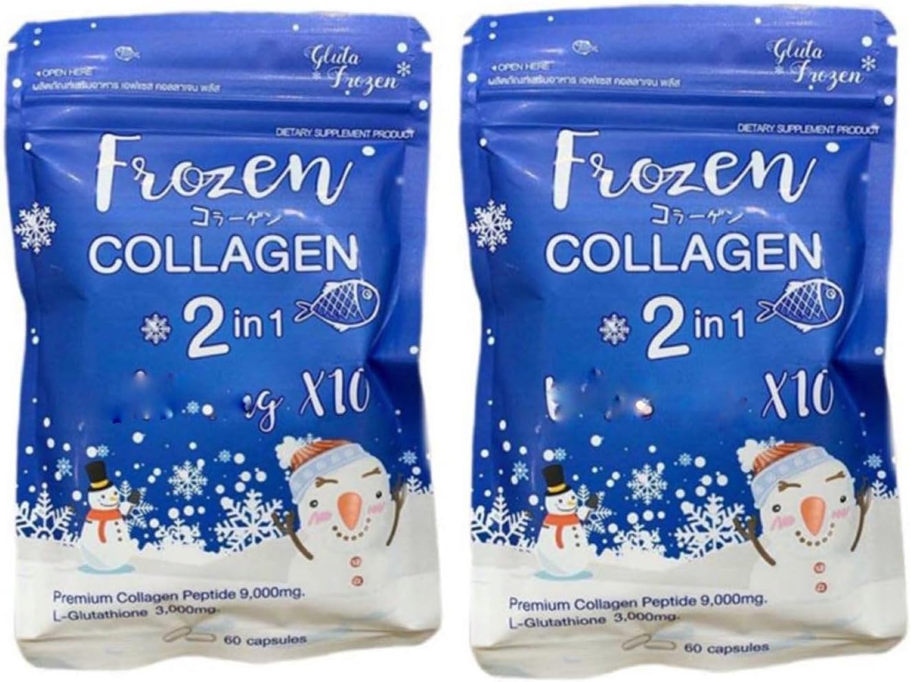 Generic Collagen Glutathione 2-in-1 Capsule, 120 Count