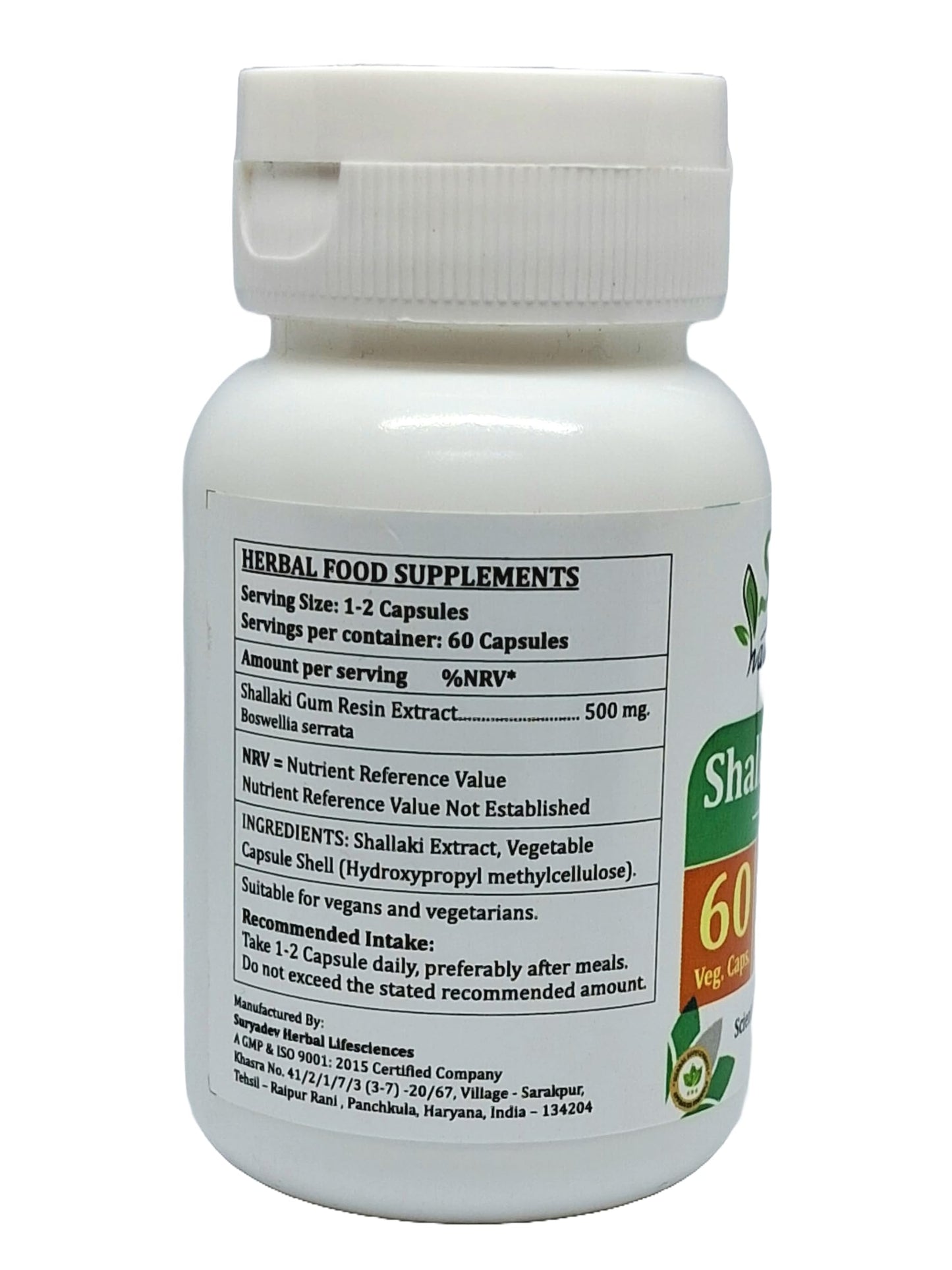 Generic Shallaki (Boswellia Serrata) Forte Capsules, 60 Count